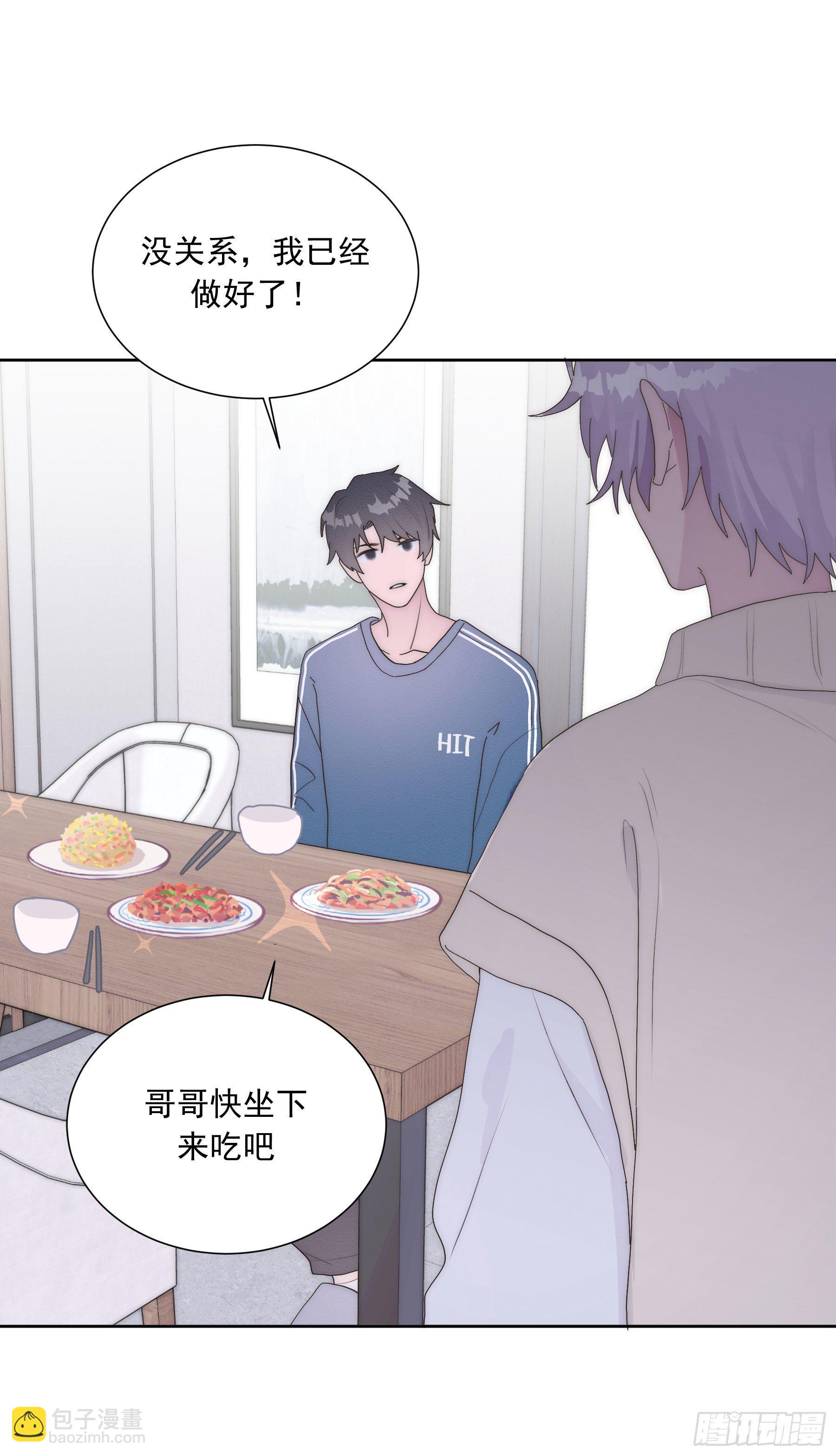 第15颗：画-第19话