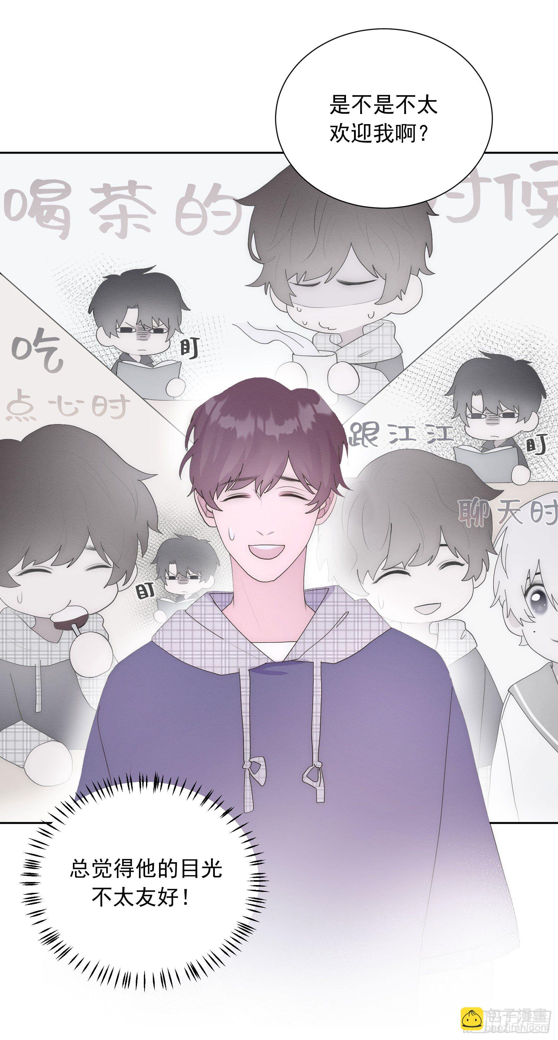 第15颗：画-第19话