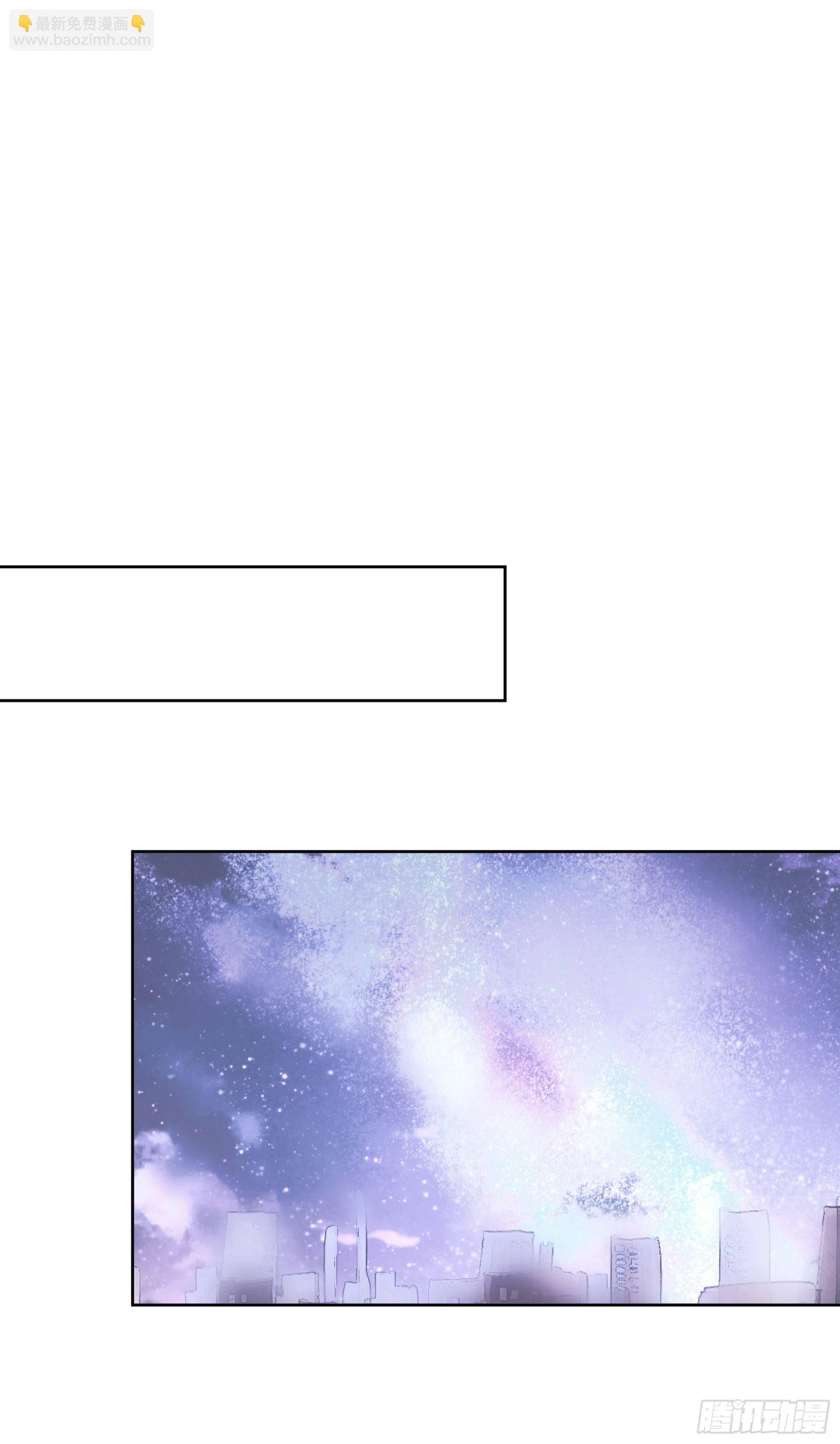 第15颗：画-第19话