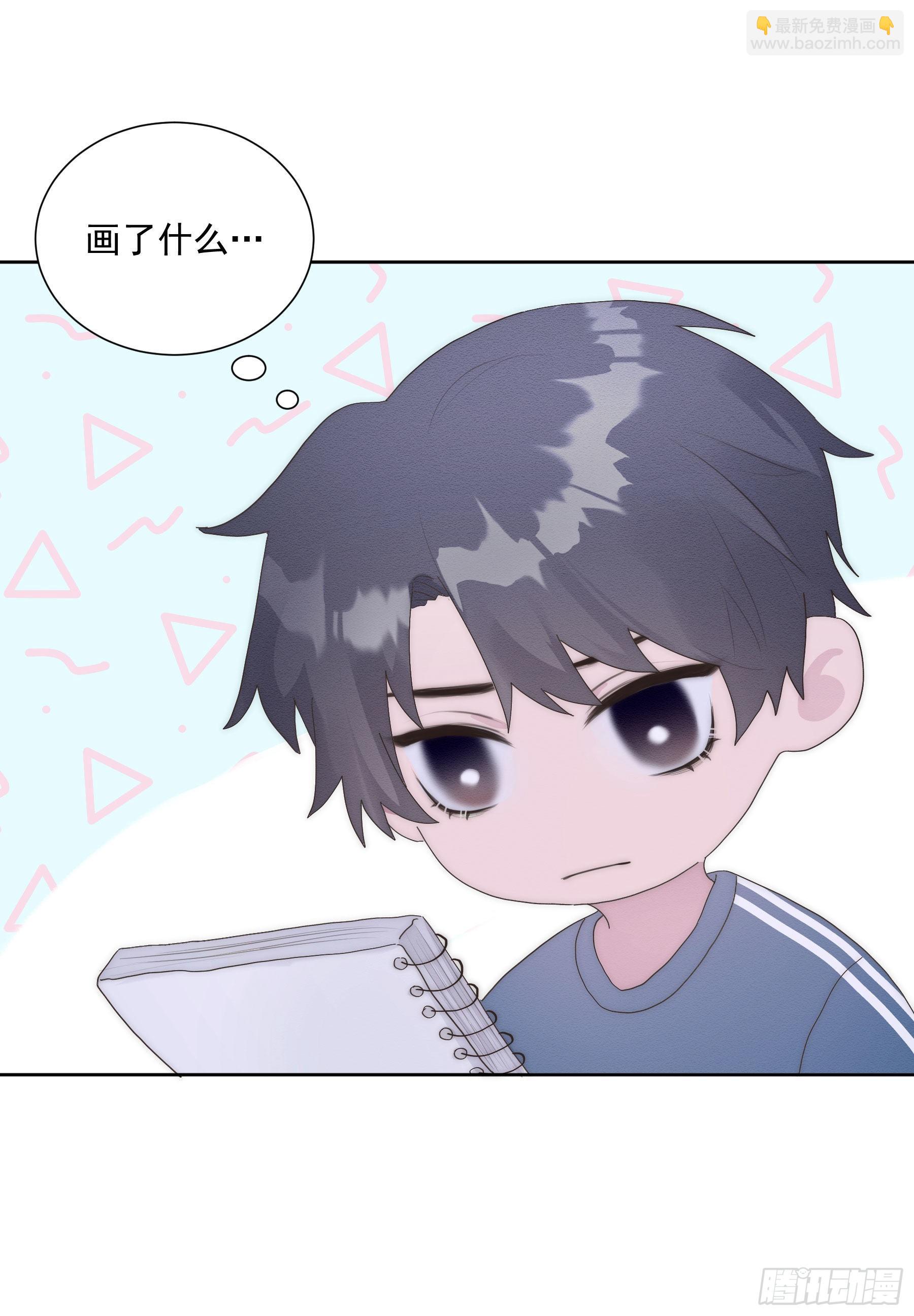 第15颗：画-第19话