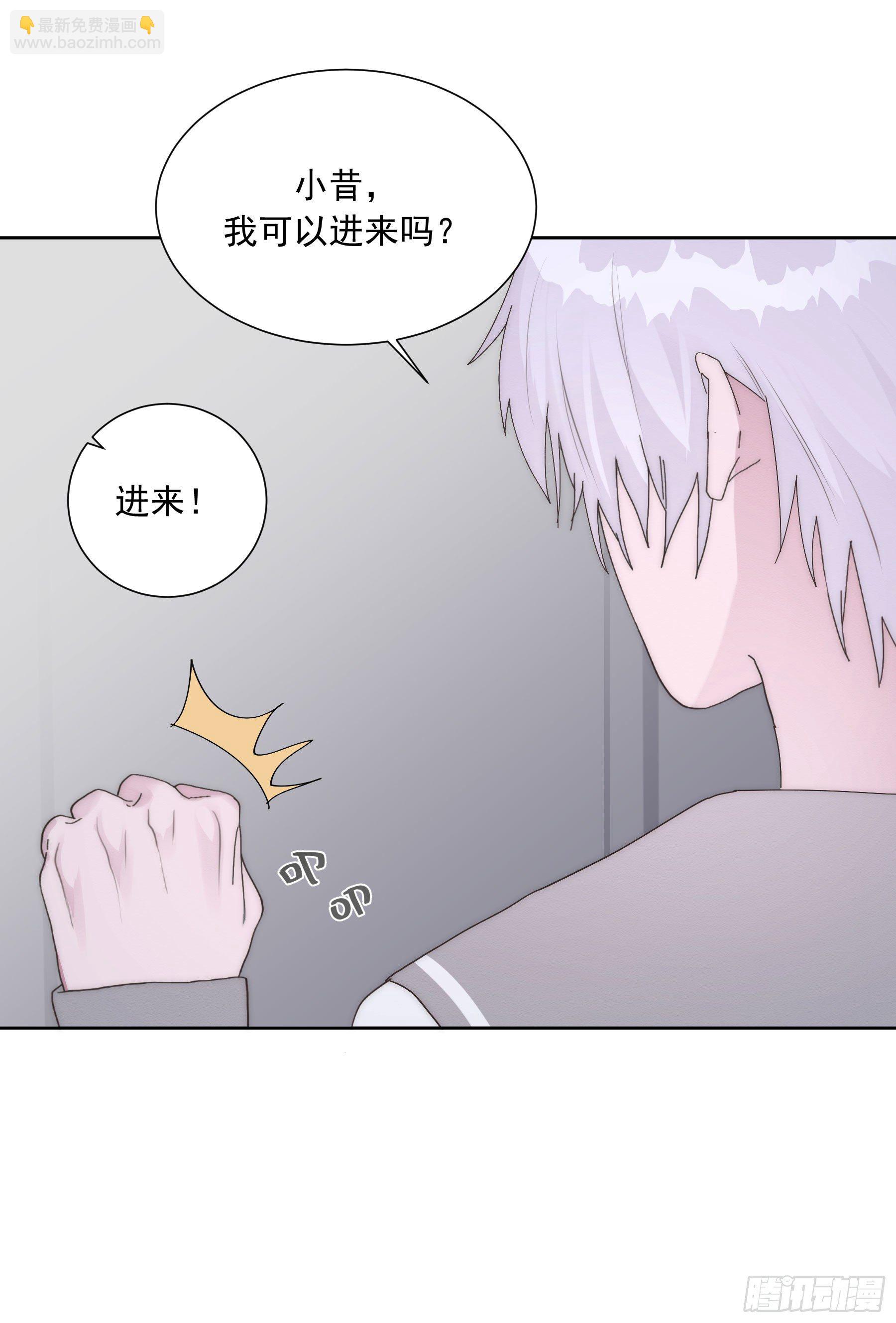 第15颗：画-第19话