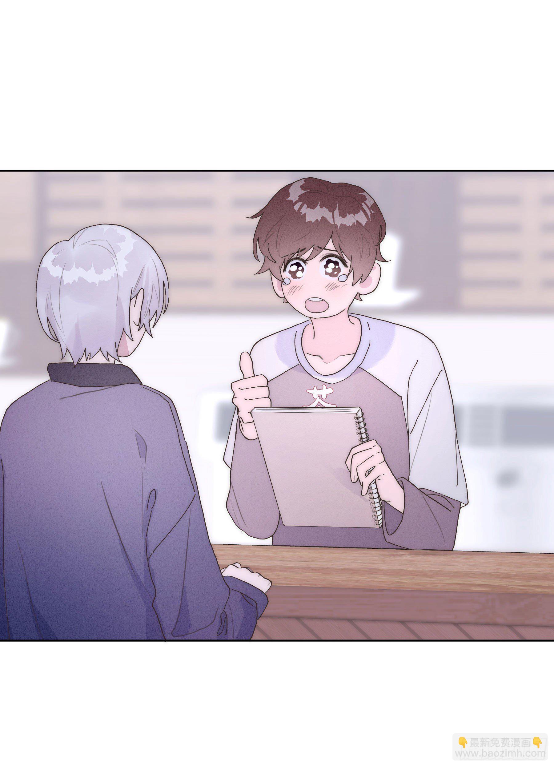 第20颗：预备出击(1/2)-第25话