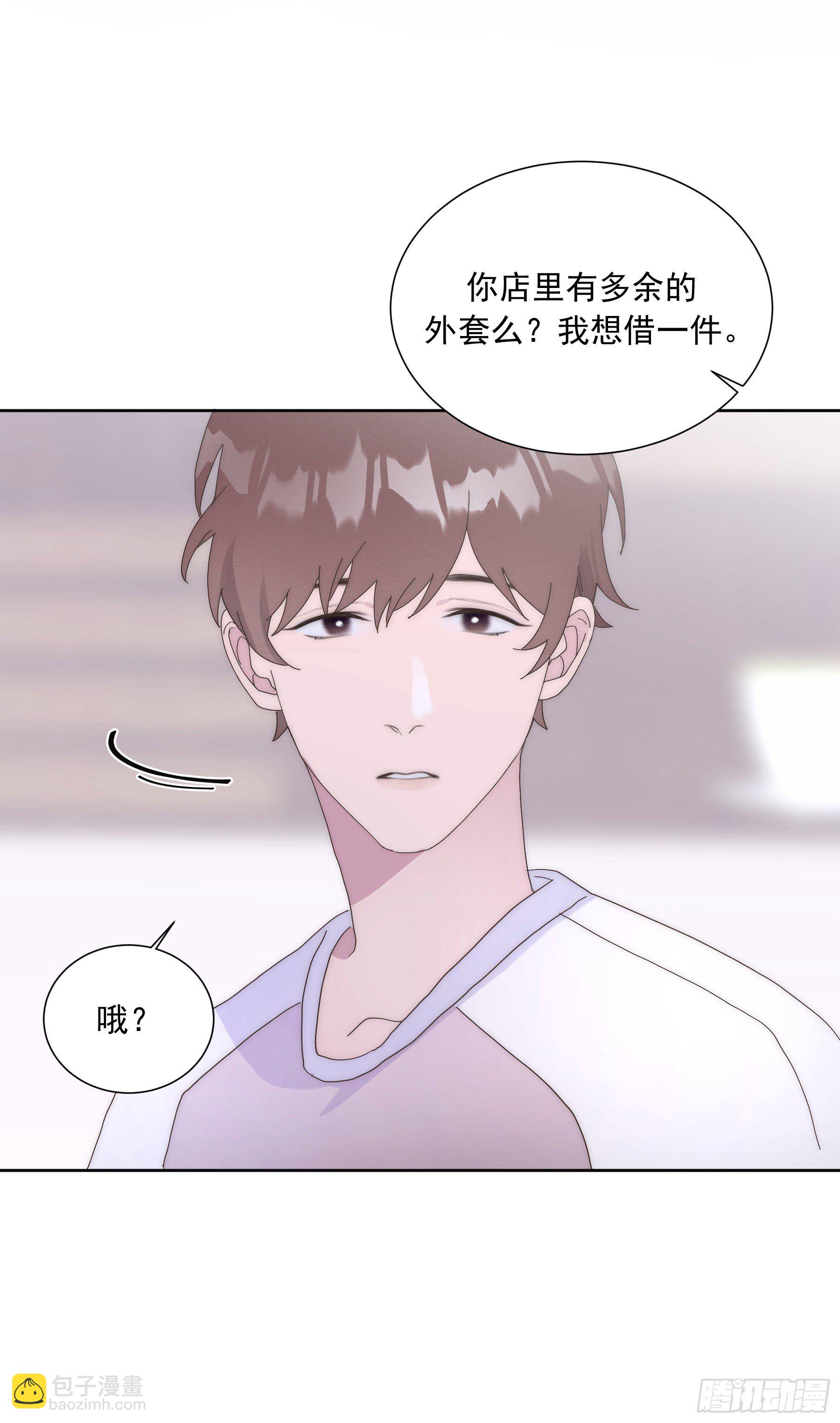 第20颗：预备出击(1/2)-第25话