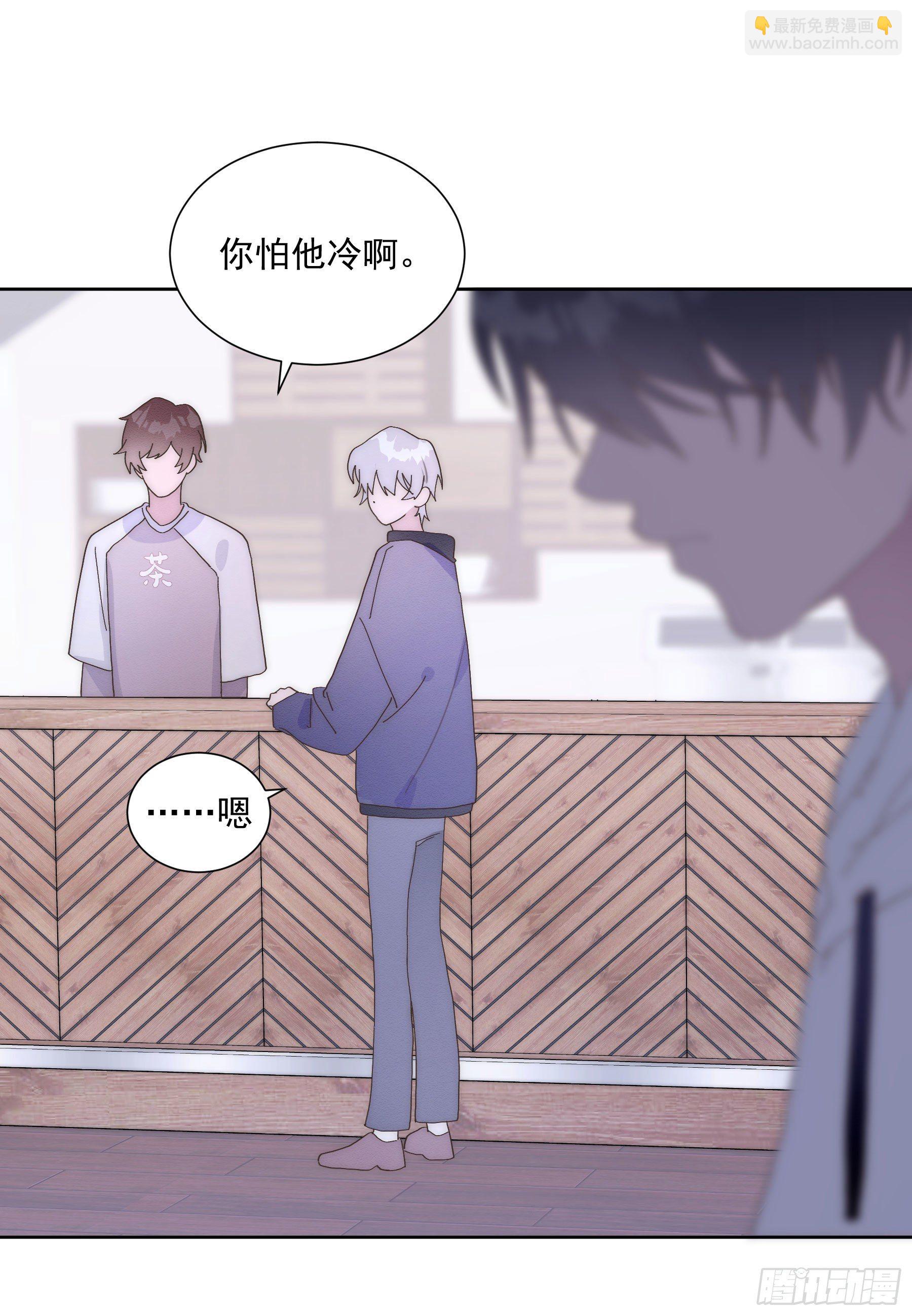 第20颗：预备出击(1/2)-第25话