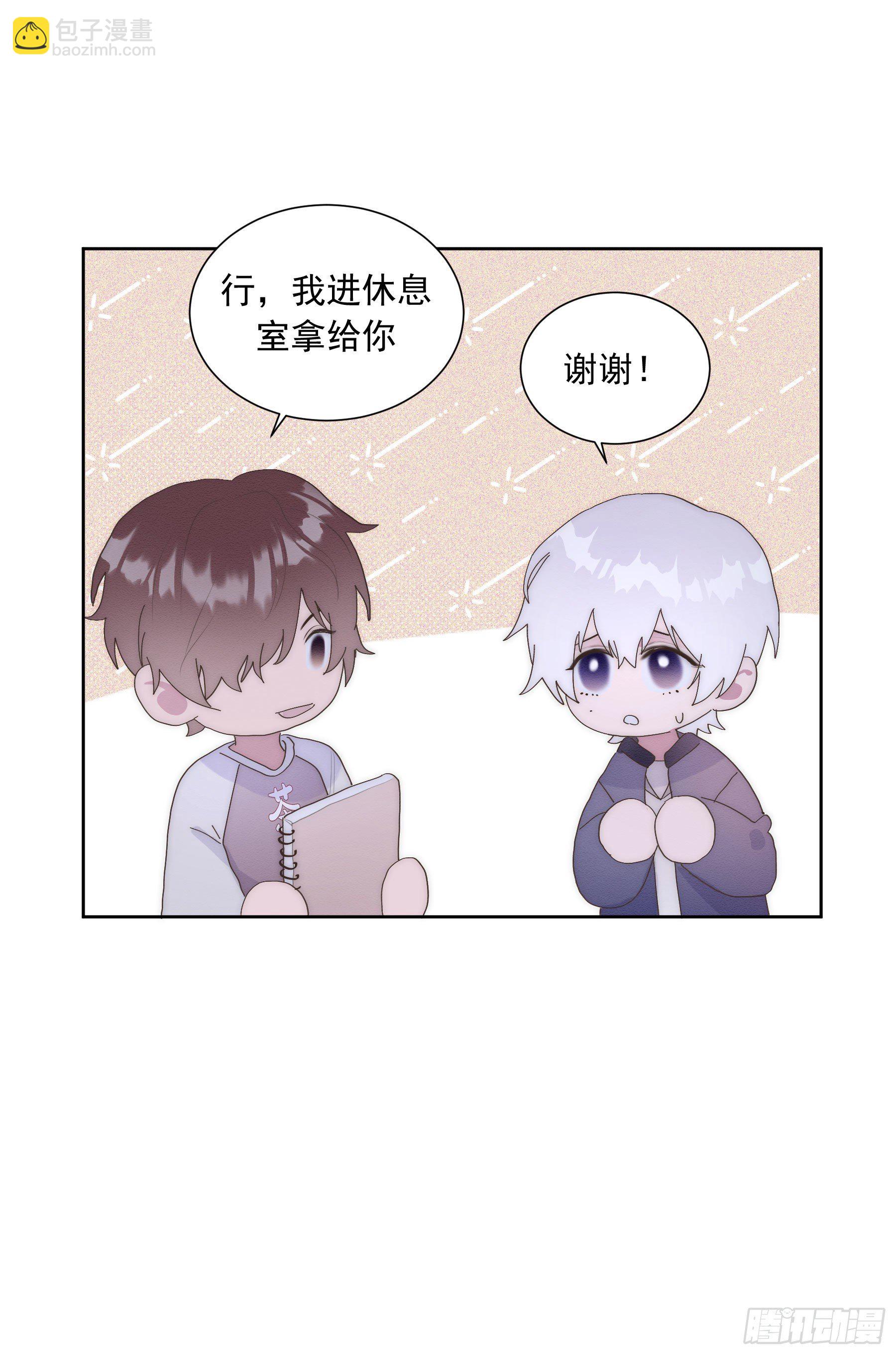 第20颗：预备出击(1/2)-第25话