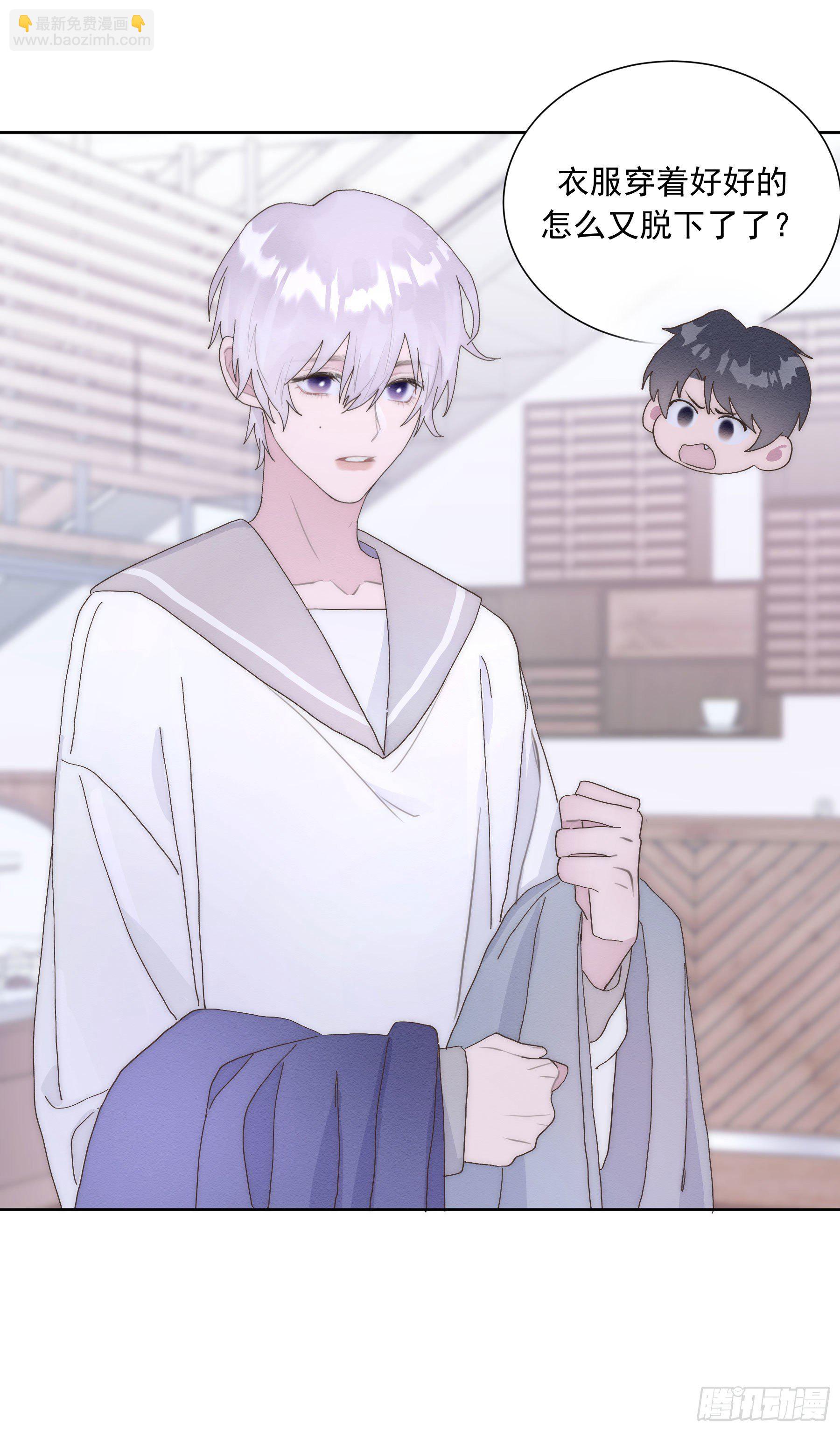 第20颗：预备出击(1/2)-第25话