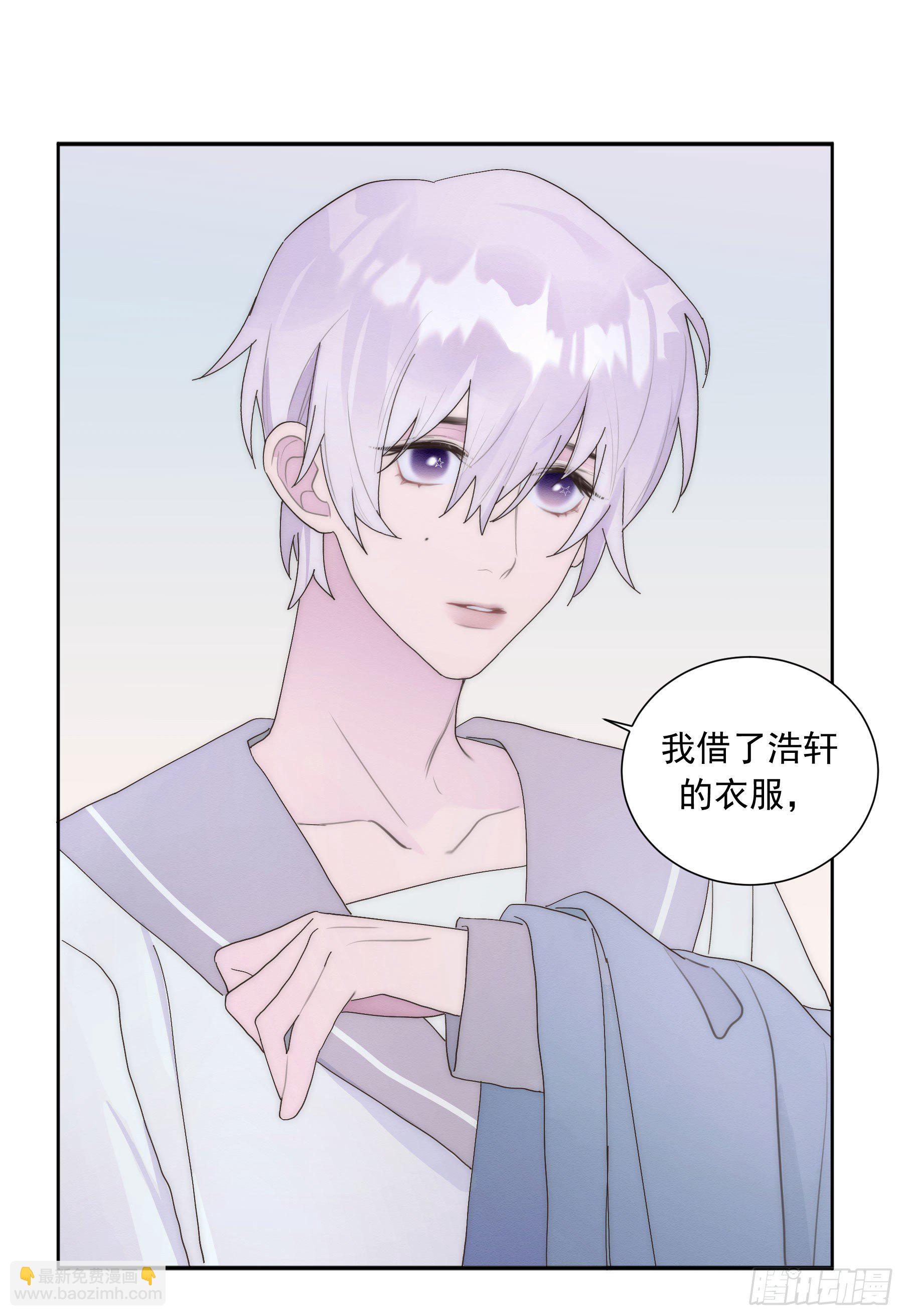 第20颗：预备出击(1/2)-第25话