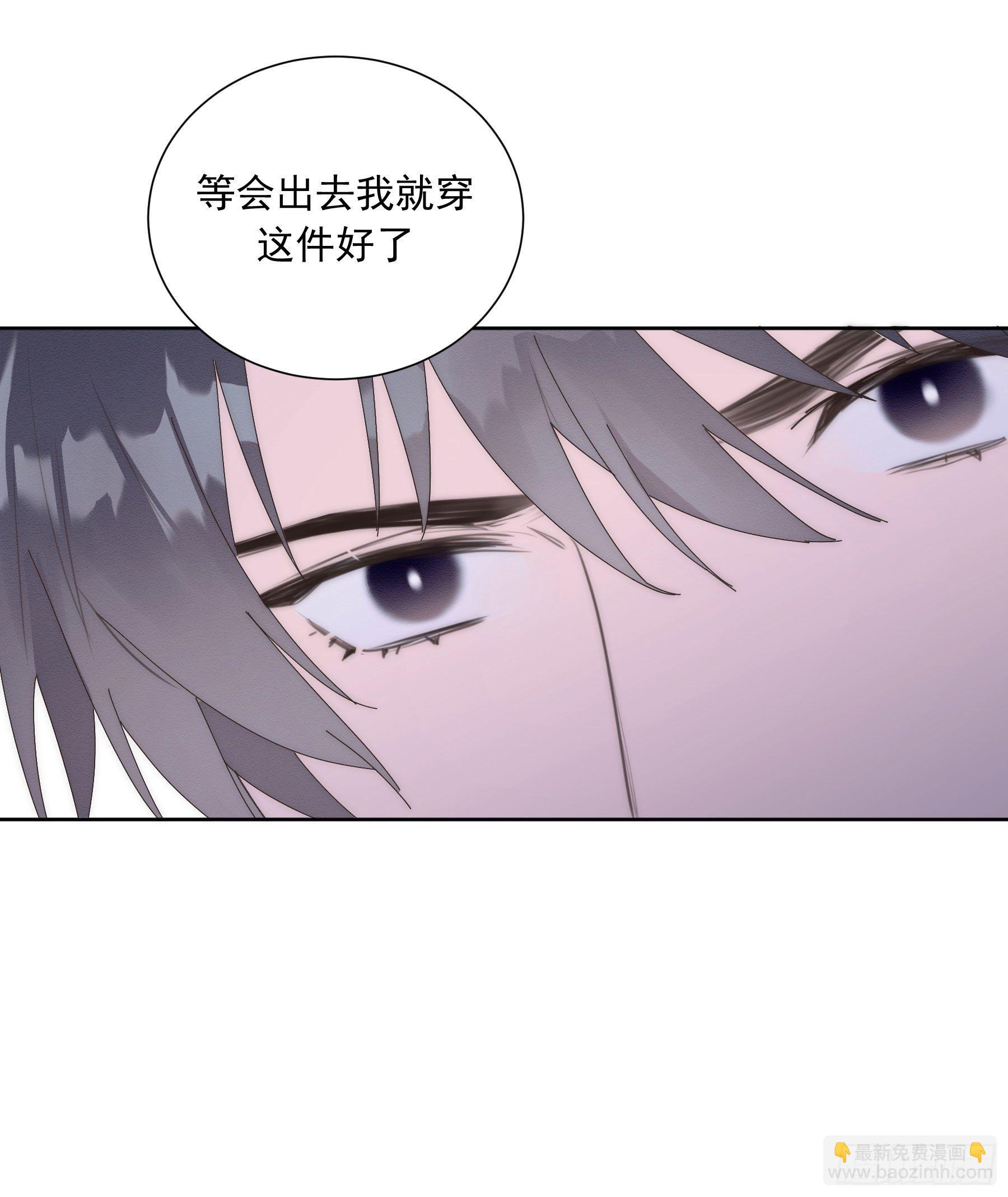 第20颗：预备出击(1/2)-第25话