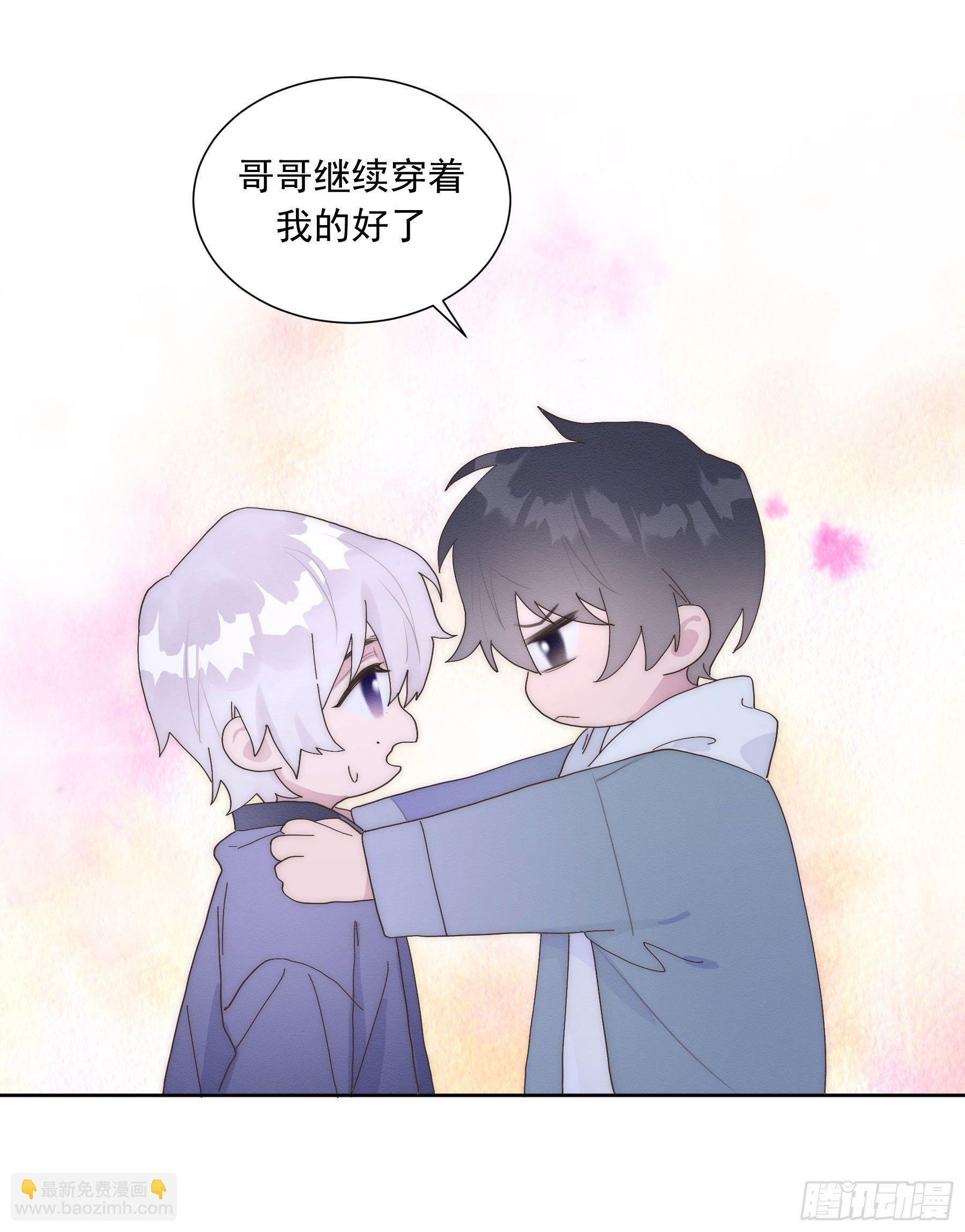 第20颗：预备出击(1/2)-第25话