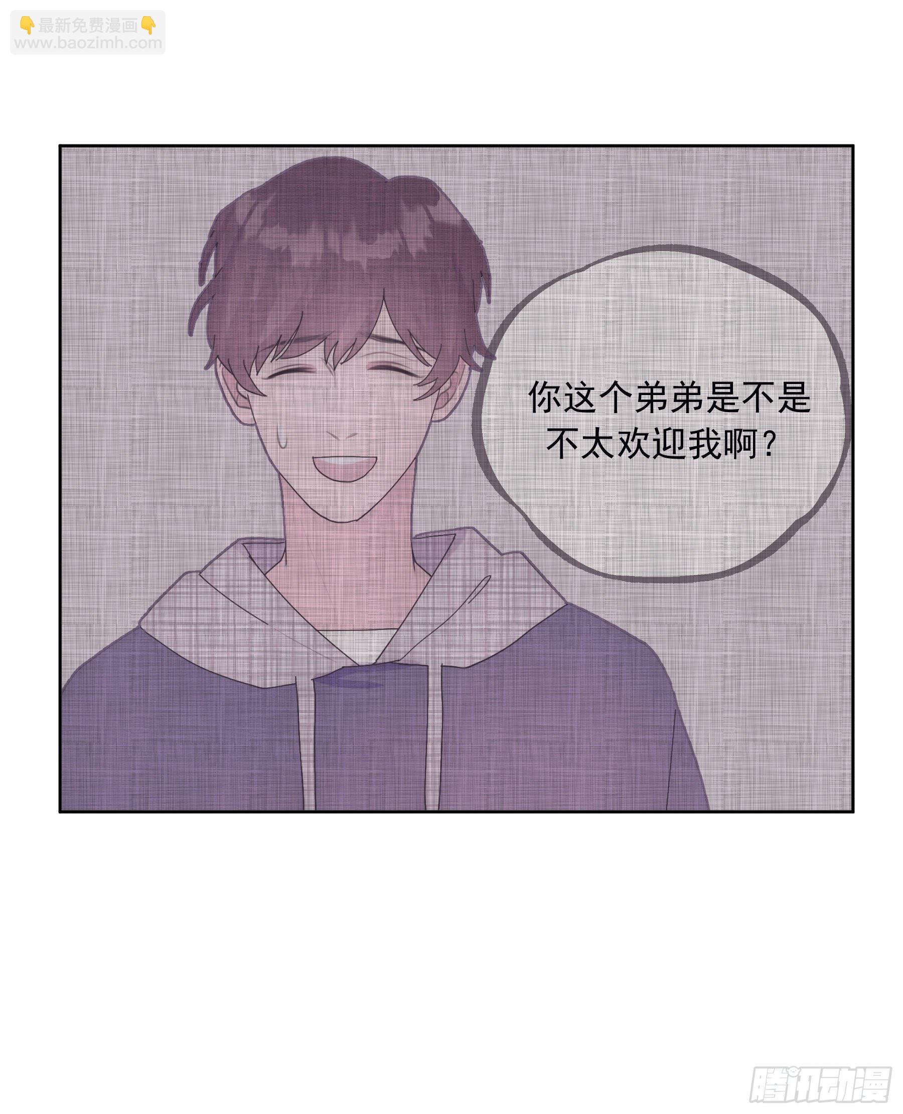 第20颗：预备出击(1/2)-第25话