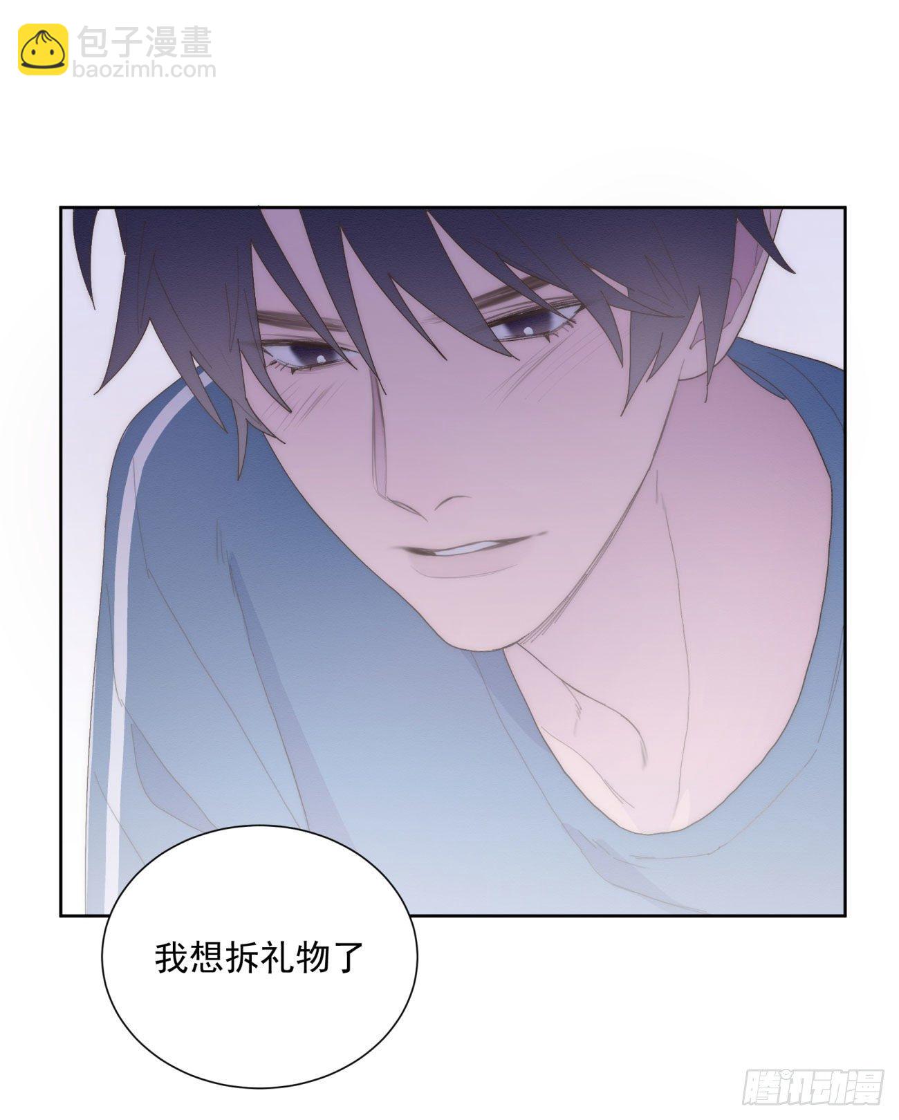 番外：圣诞幻想-第31话