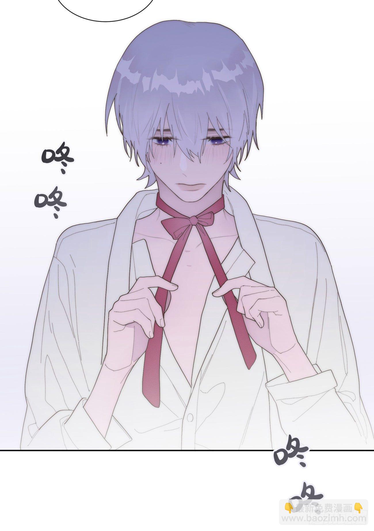 番外：圣诞幻想-第31话