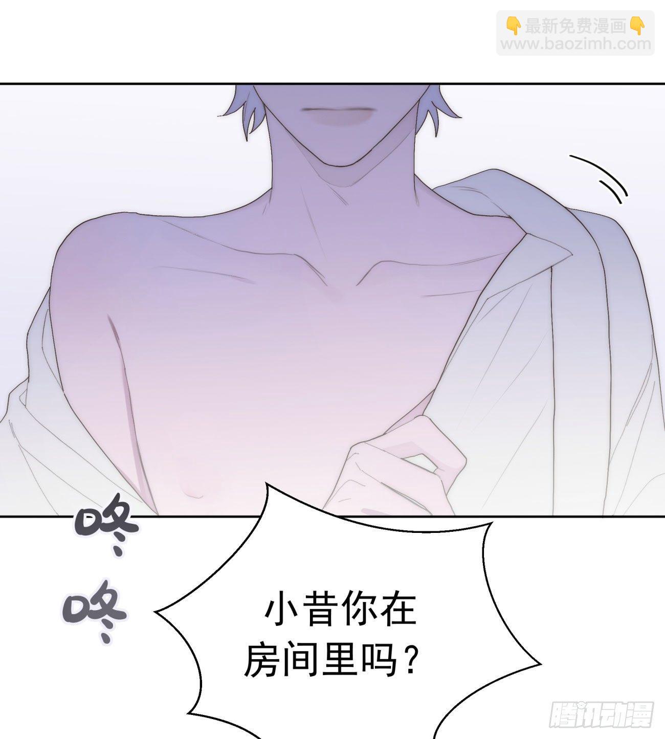 番外：圣诞幻想-第31话