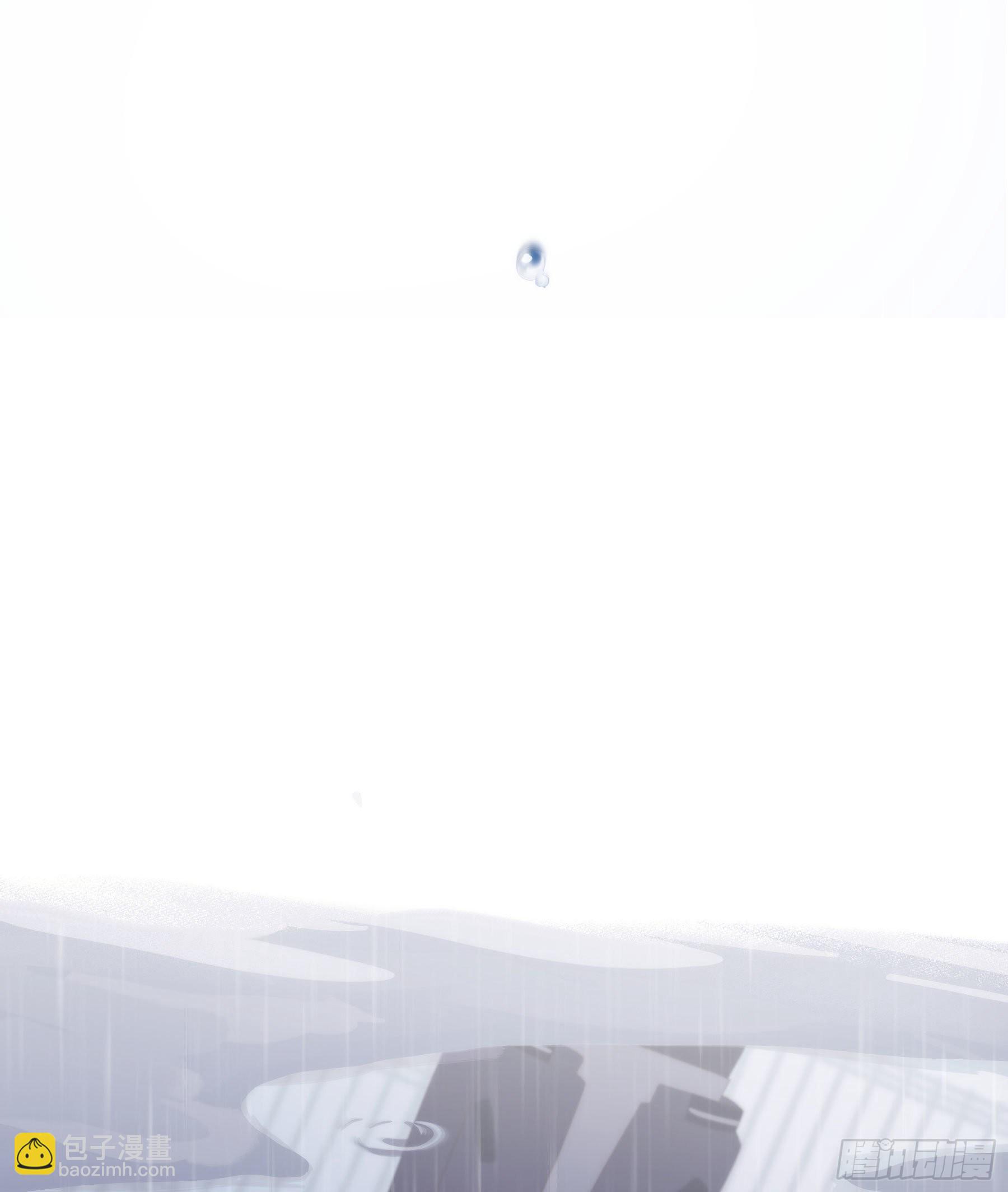 第3颗：躲与追(1/2)-第5话