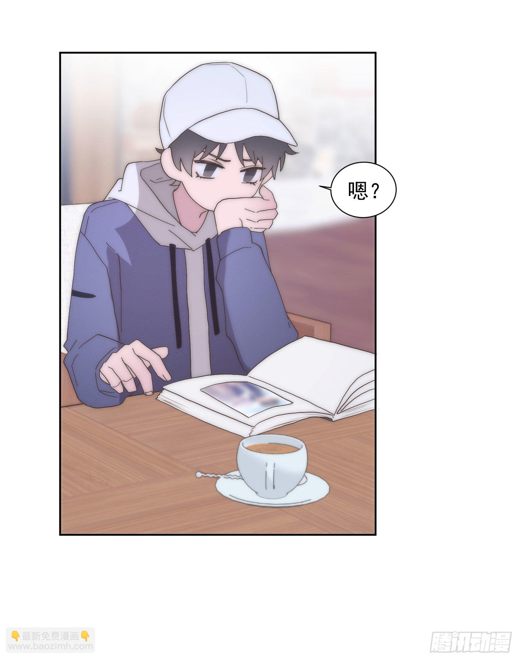 第3颗：躲与追(1/2)-第5话