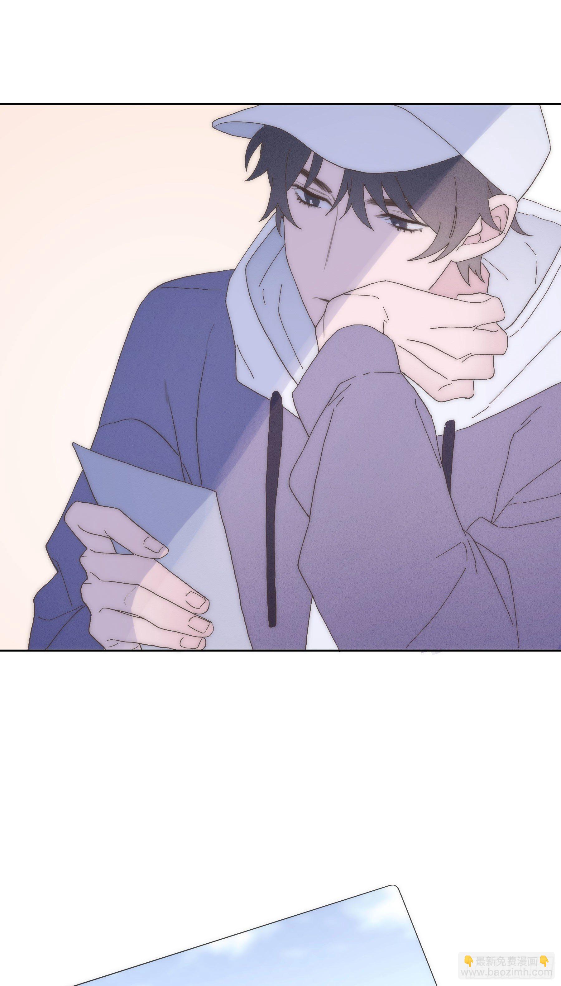 第3颗：躲与追(1/2)-第5话