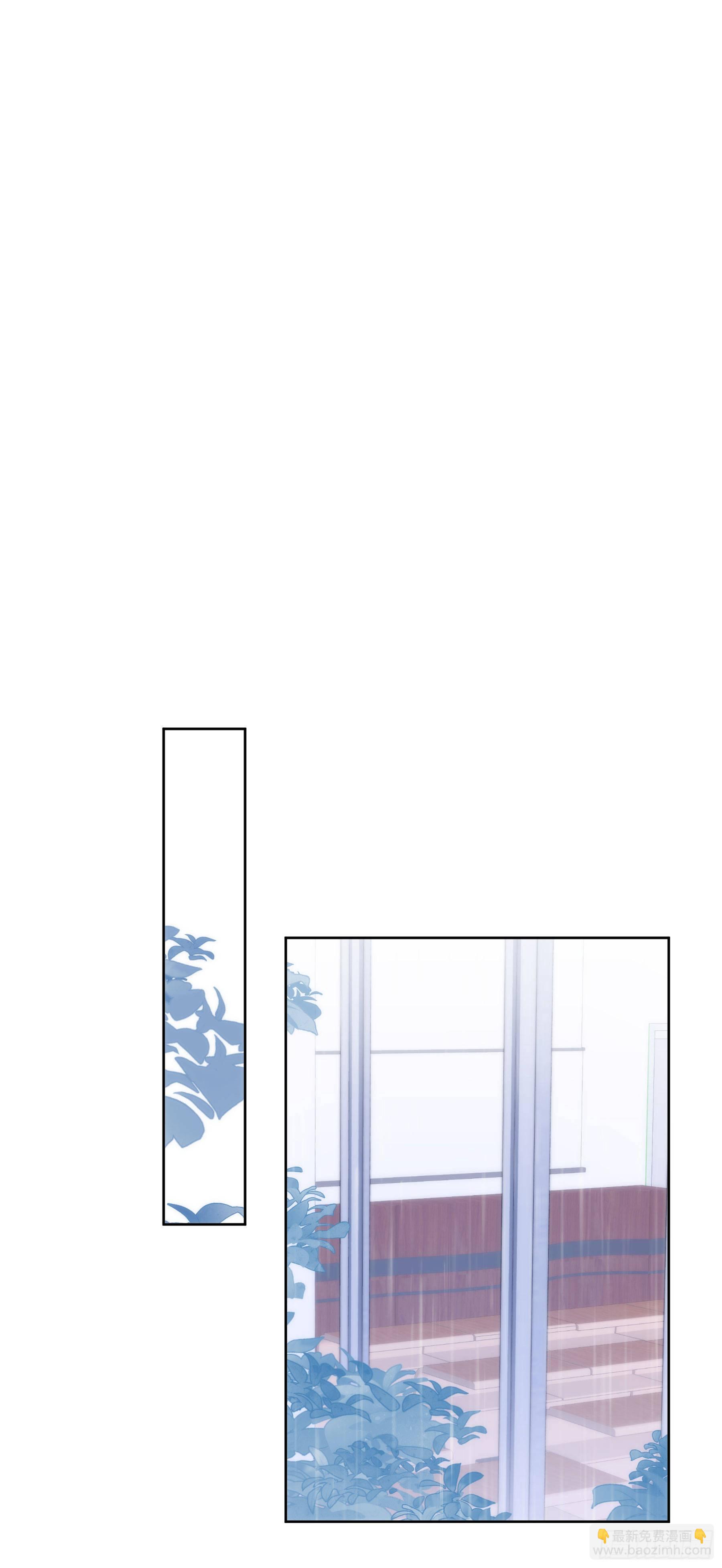 第3颗：躲与追(1/2)-第5话