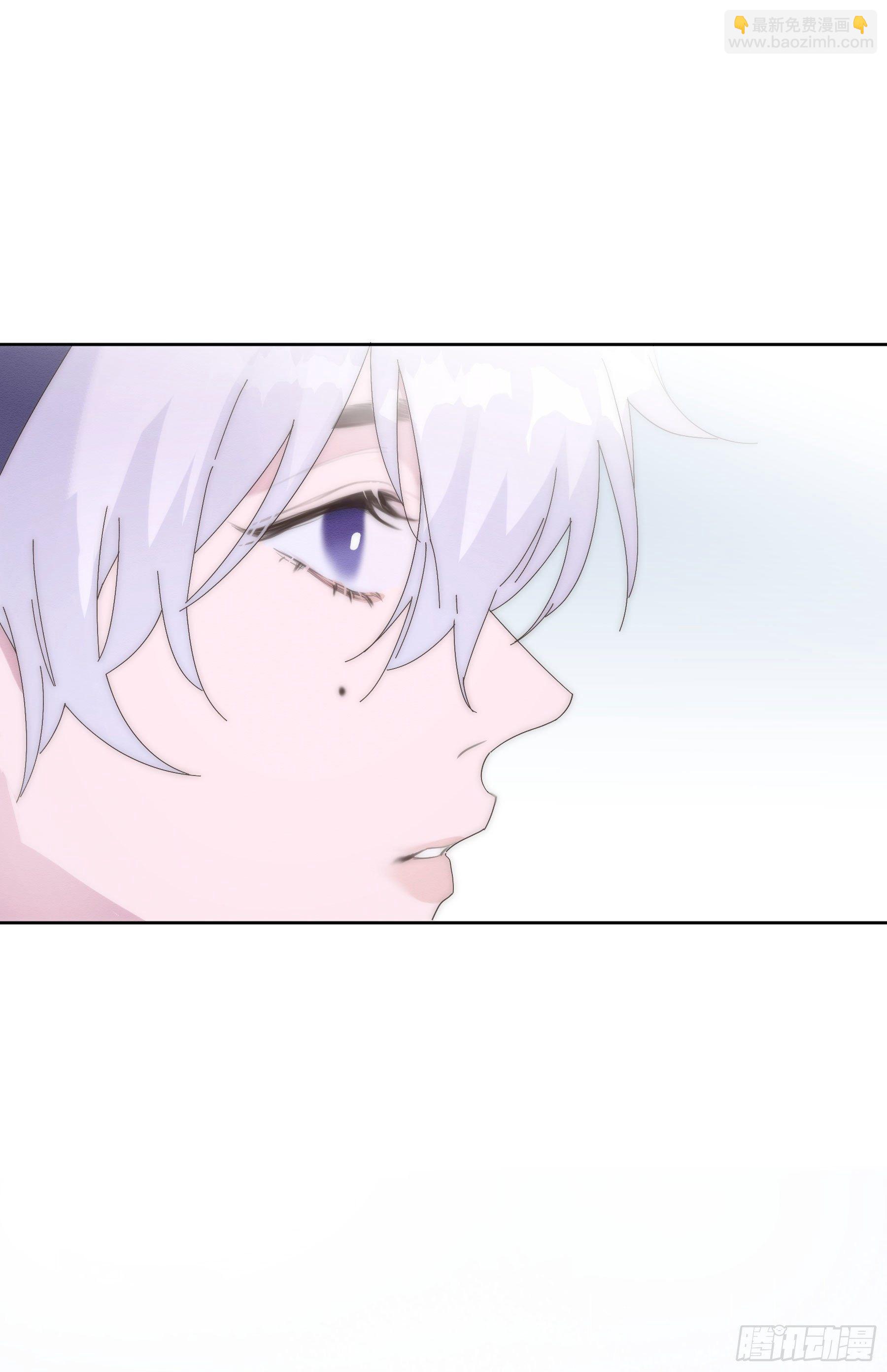 第3颗：躲与追(1/2)-第5话