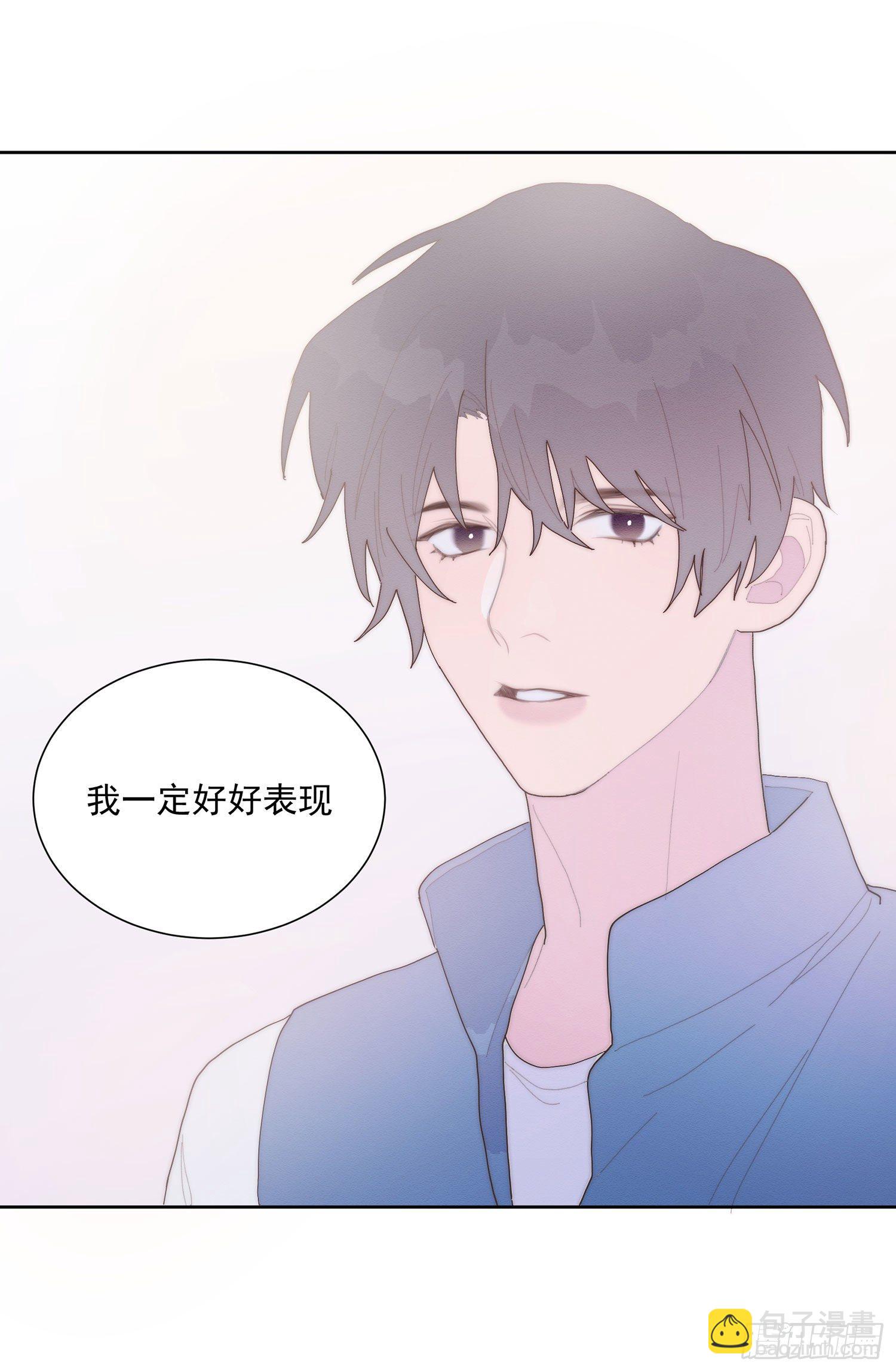 第40颗：介绍(1/2)-第47话