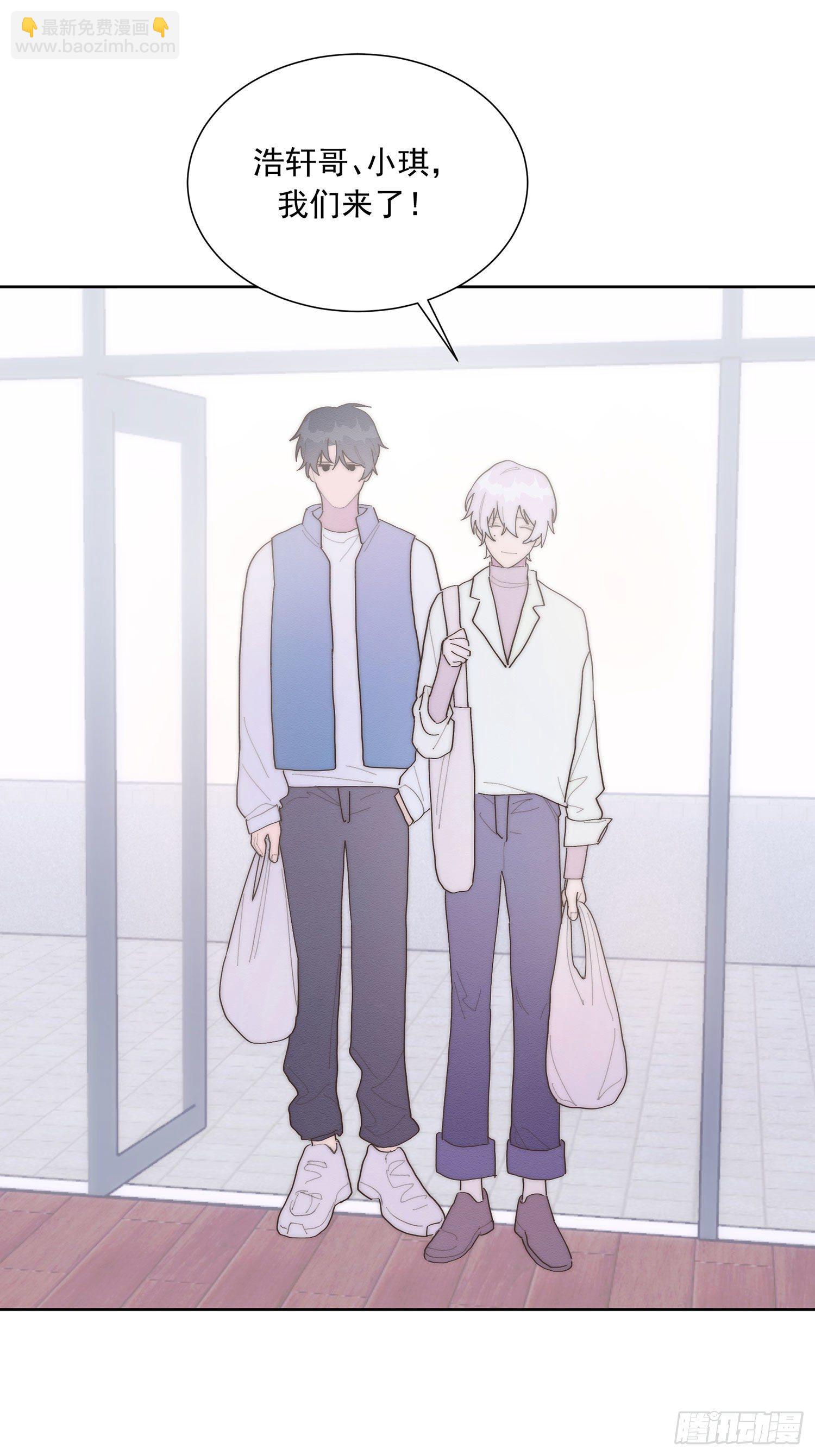 第40颗：介绍(1/2)-第47话