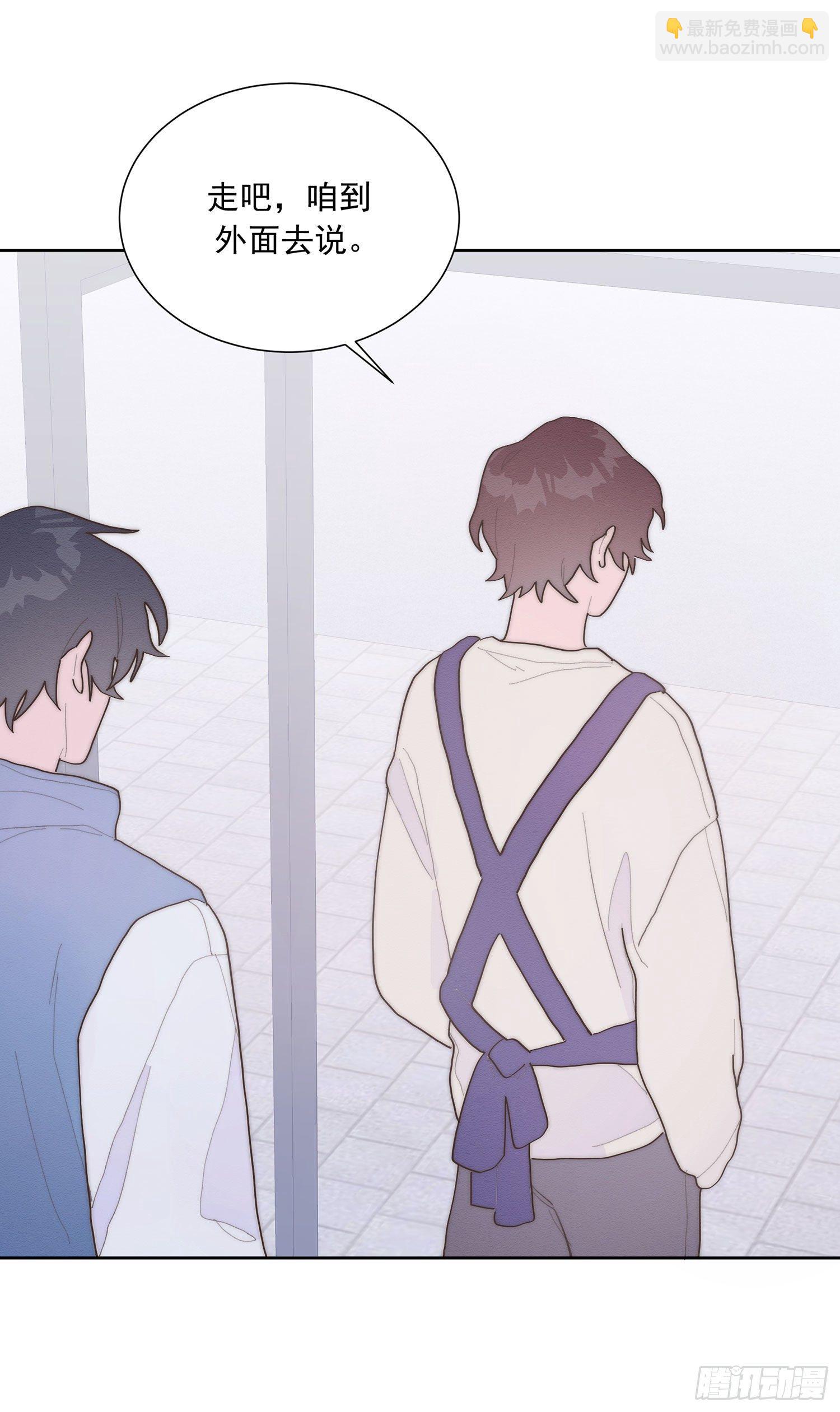 第40颗：介绍(1/2)-第47话