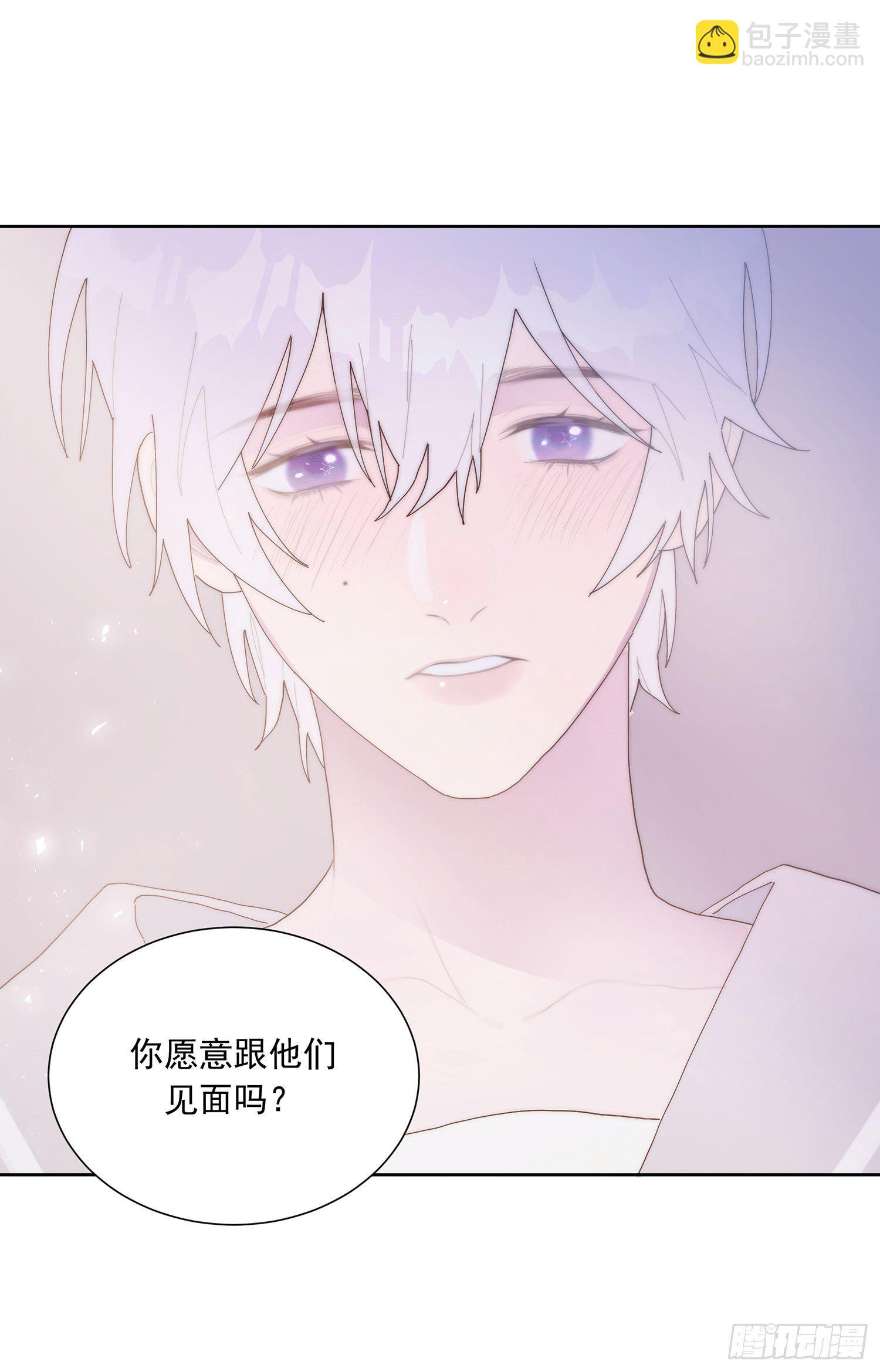 第40颗：介绍(1/2)-第47话