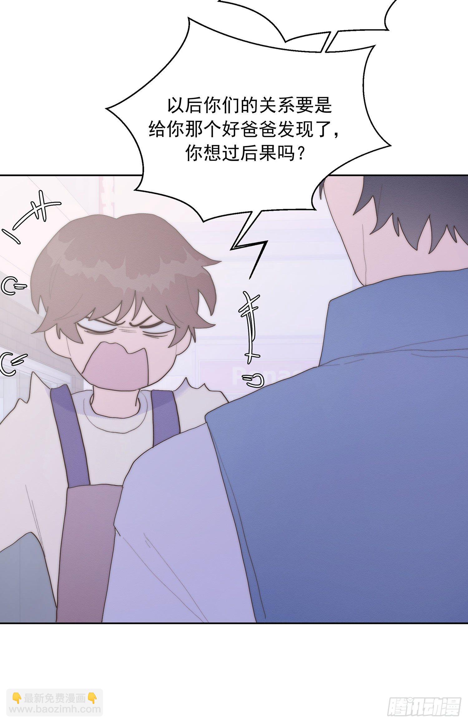 第40颗：介绍(1/2)-第47话