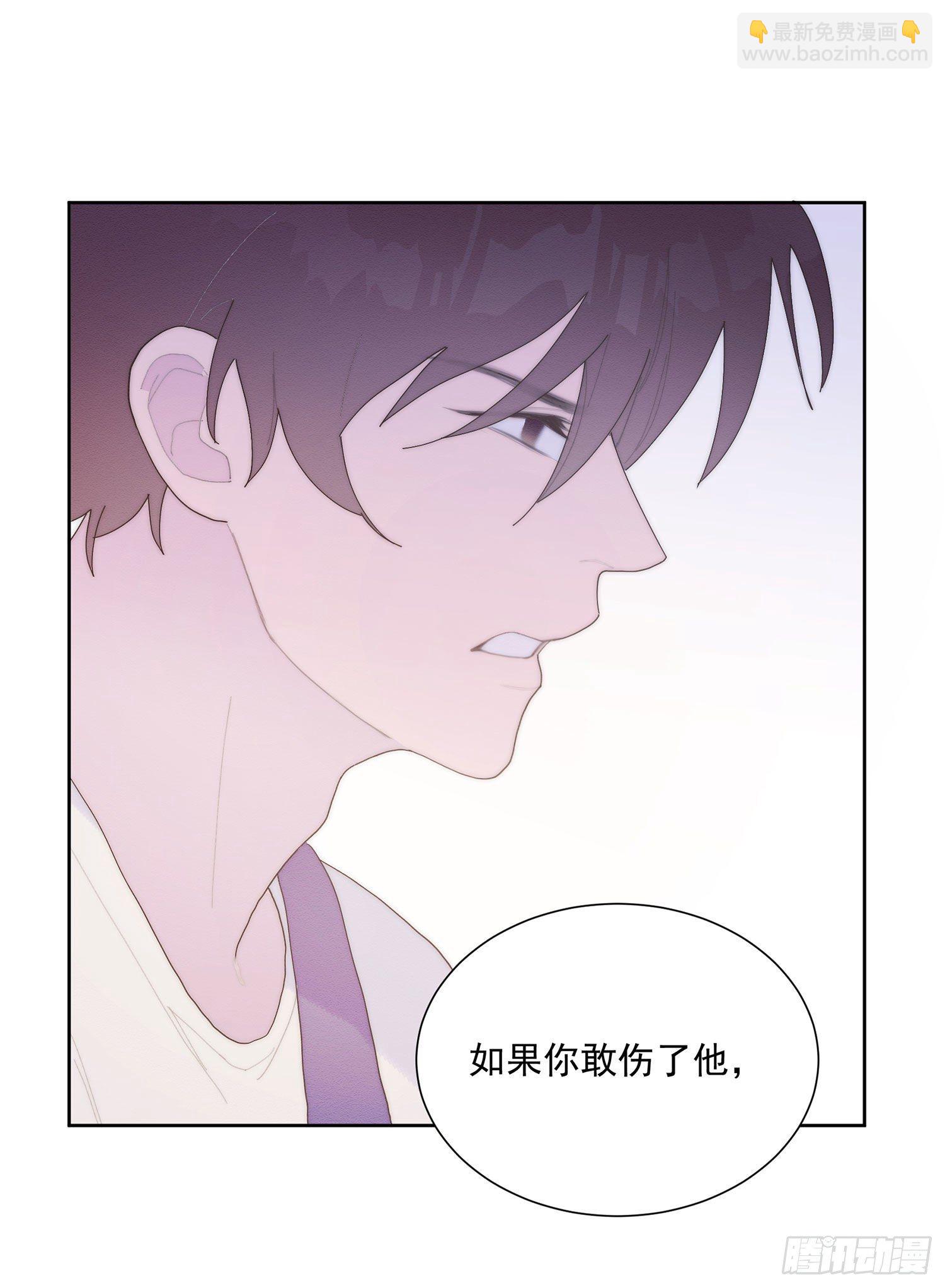 第40颗：介绍(1/2)-第47话