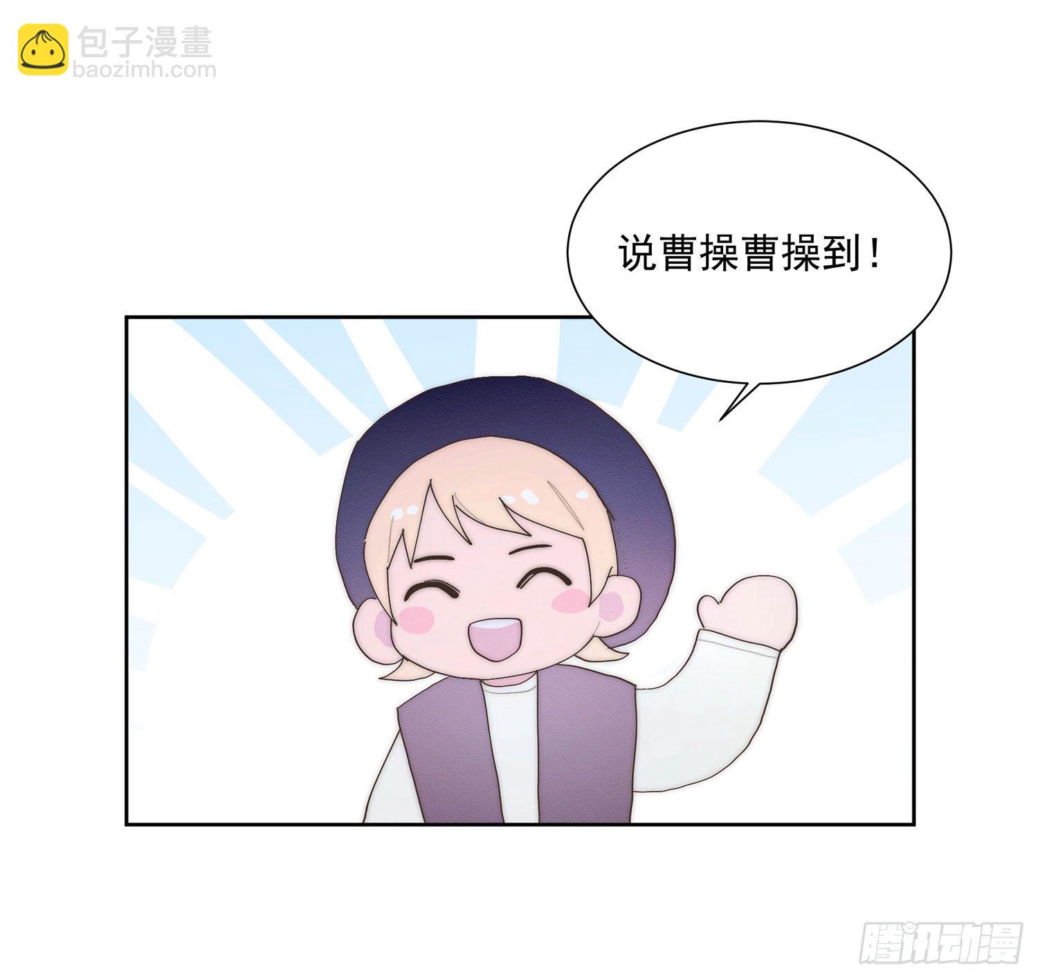 第44颗：故人-第53话