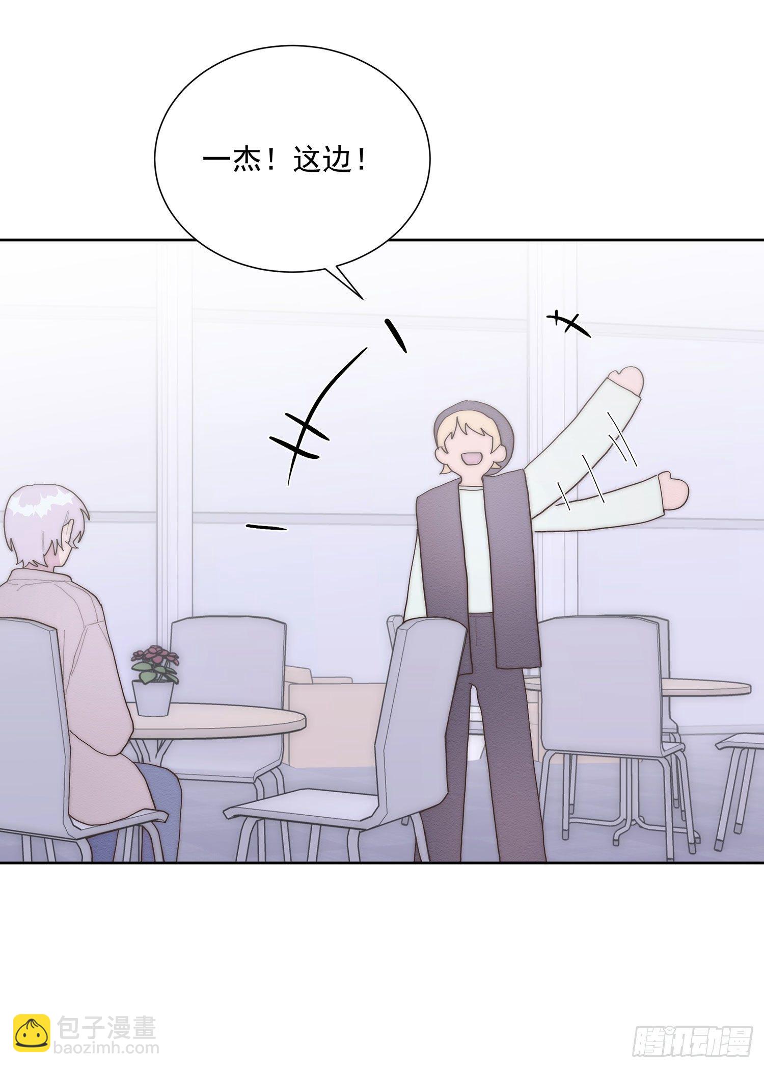 第44颗：故人-第53话