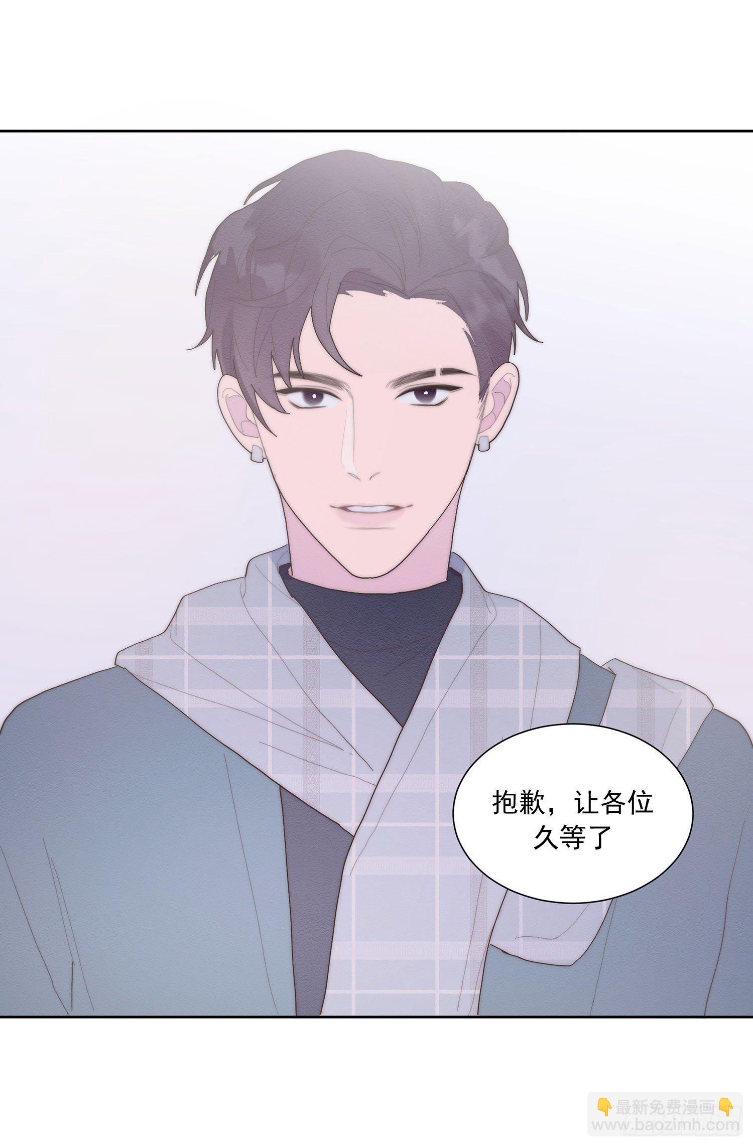 第44颗：故人-第53话