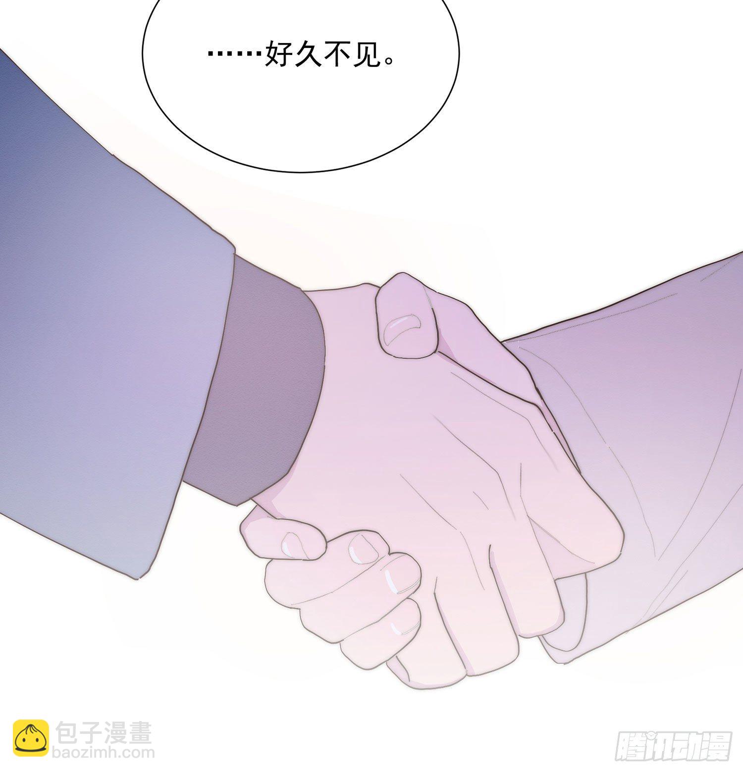 第44颗：故人-第53话