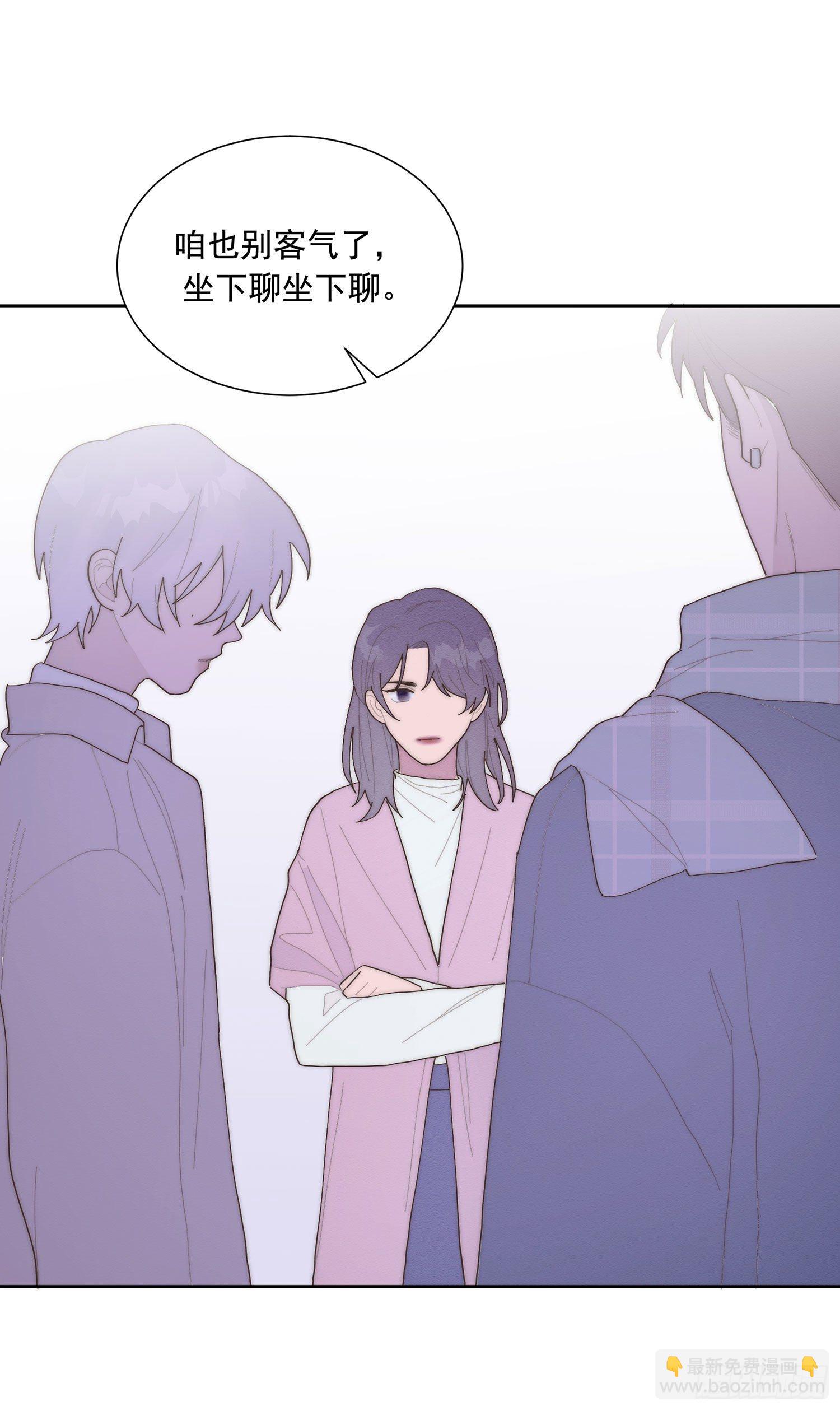 第44颗：故人-第53话