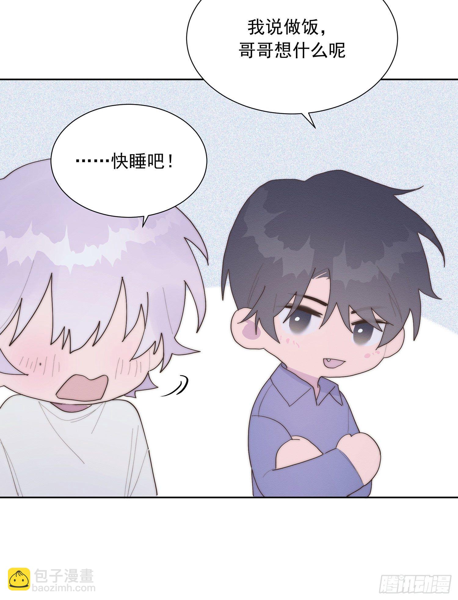 第44颗：故人-第53话