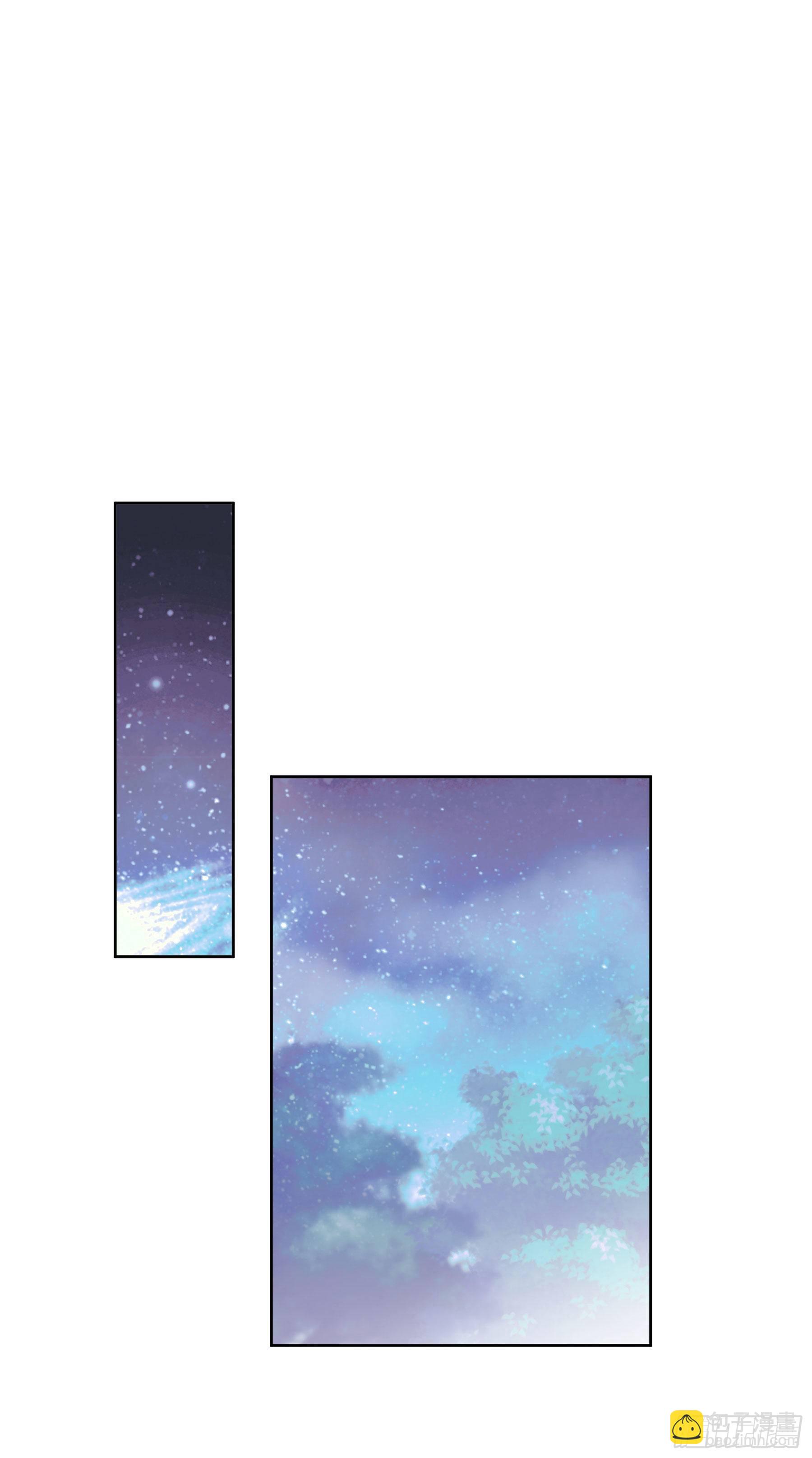 第7颗：味道-第9话