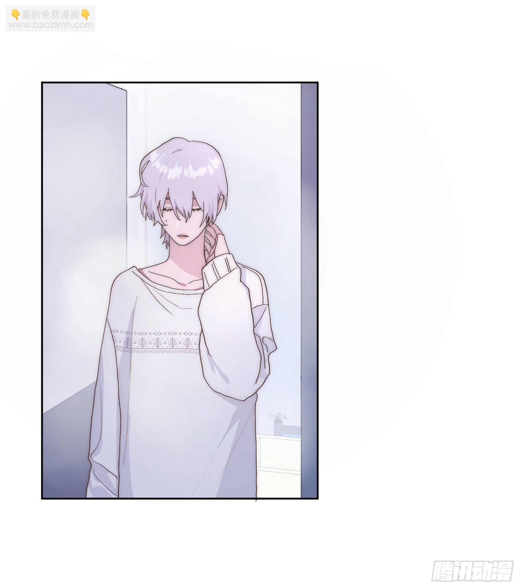 第7颗：味道-第9话