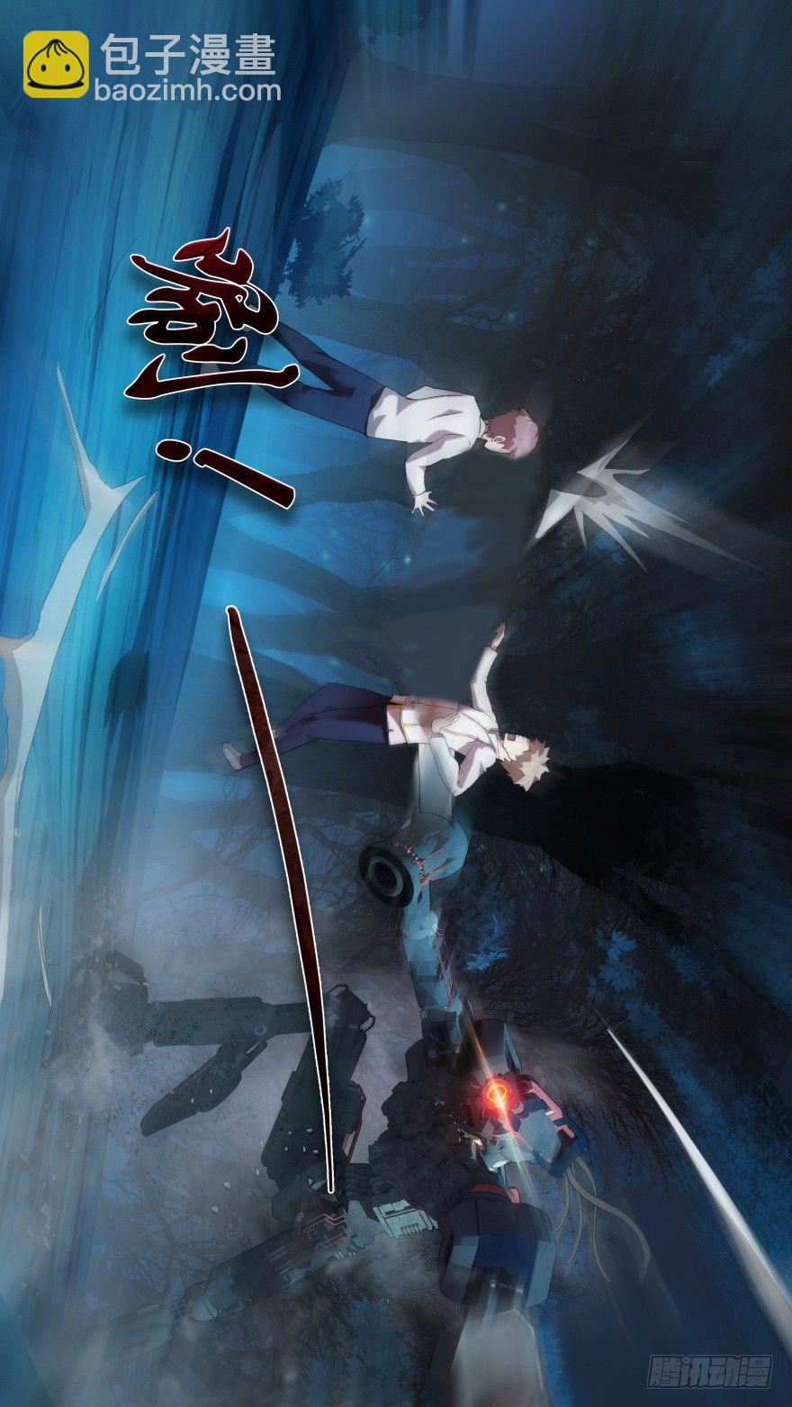 1话 孤岛学园-第1话