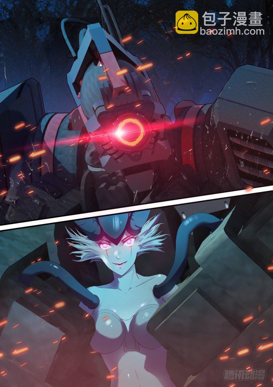 1话 孤岛学园-第1话