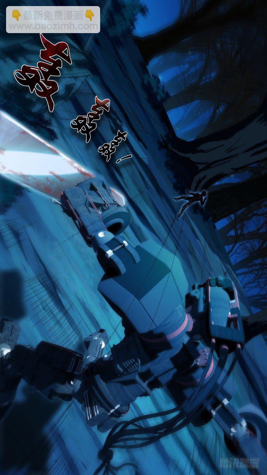 1话 孤岛学园-第1话