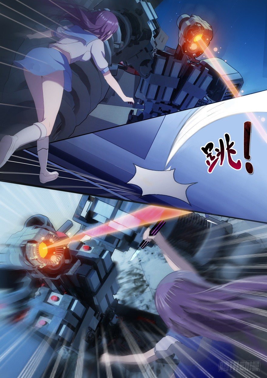 11话 她是怪物-第11话