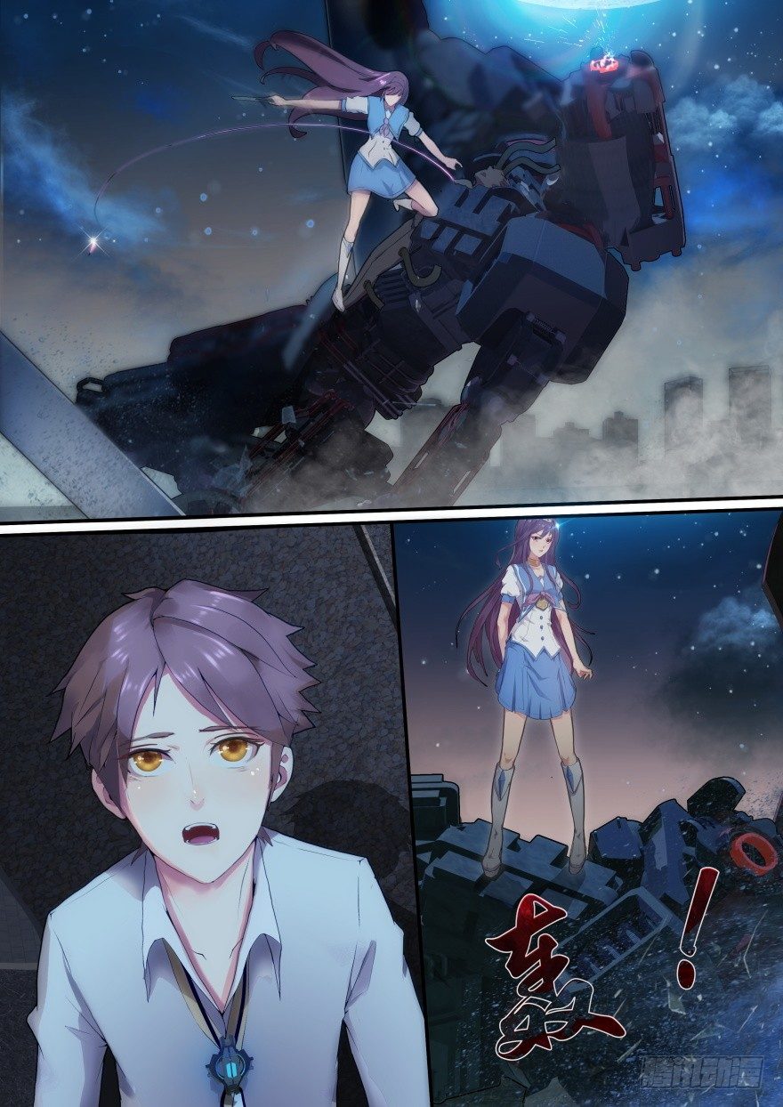 3话 活下去是目标-第3话