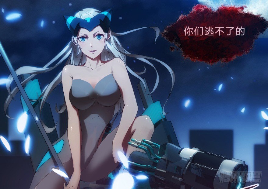 3话 活下去是目标-第3话