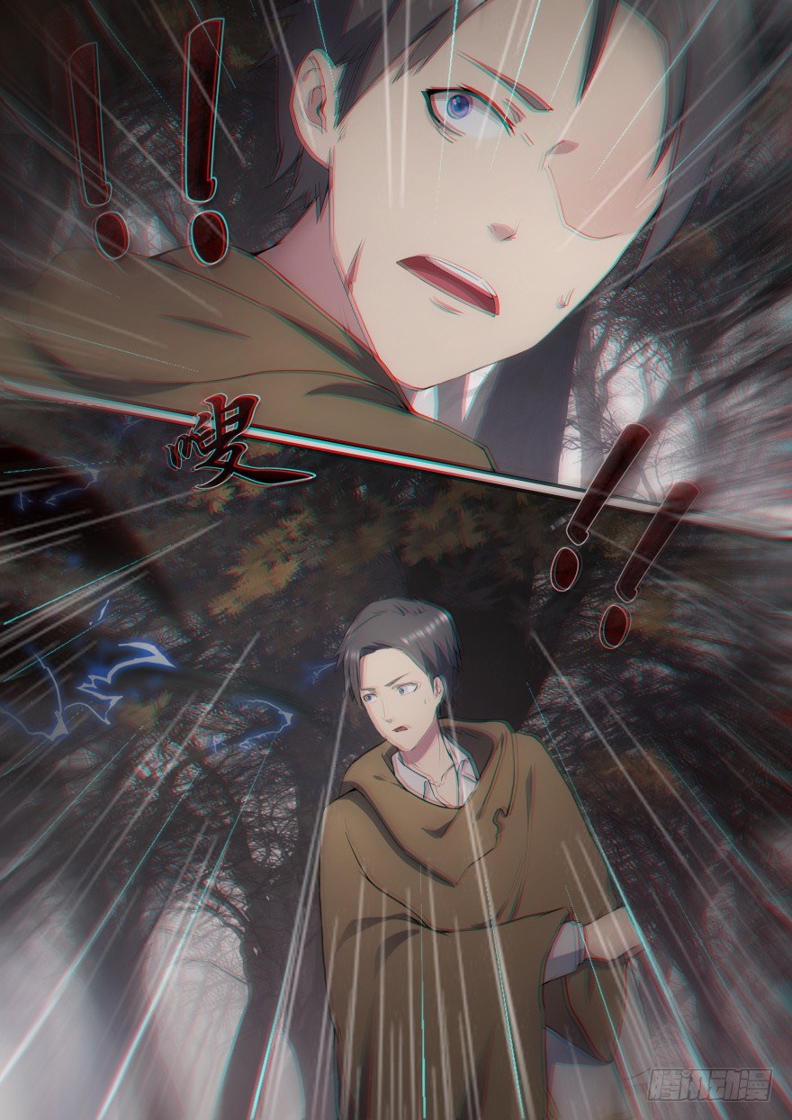 25话 最后的阶段-第25话