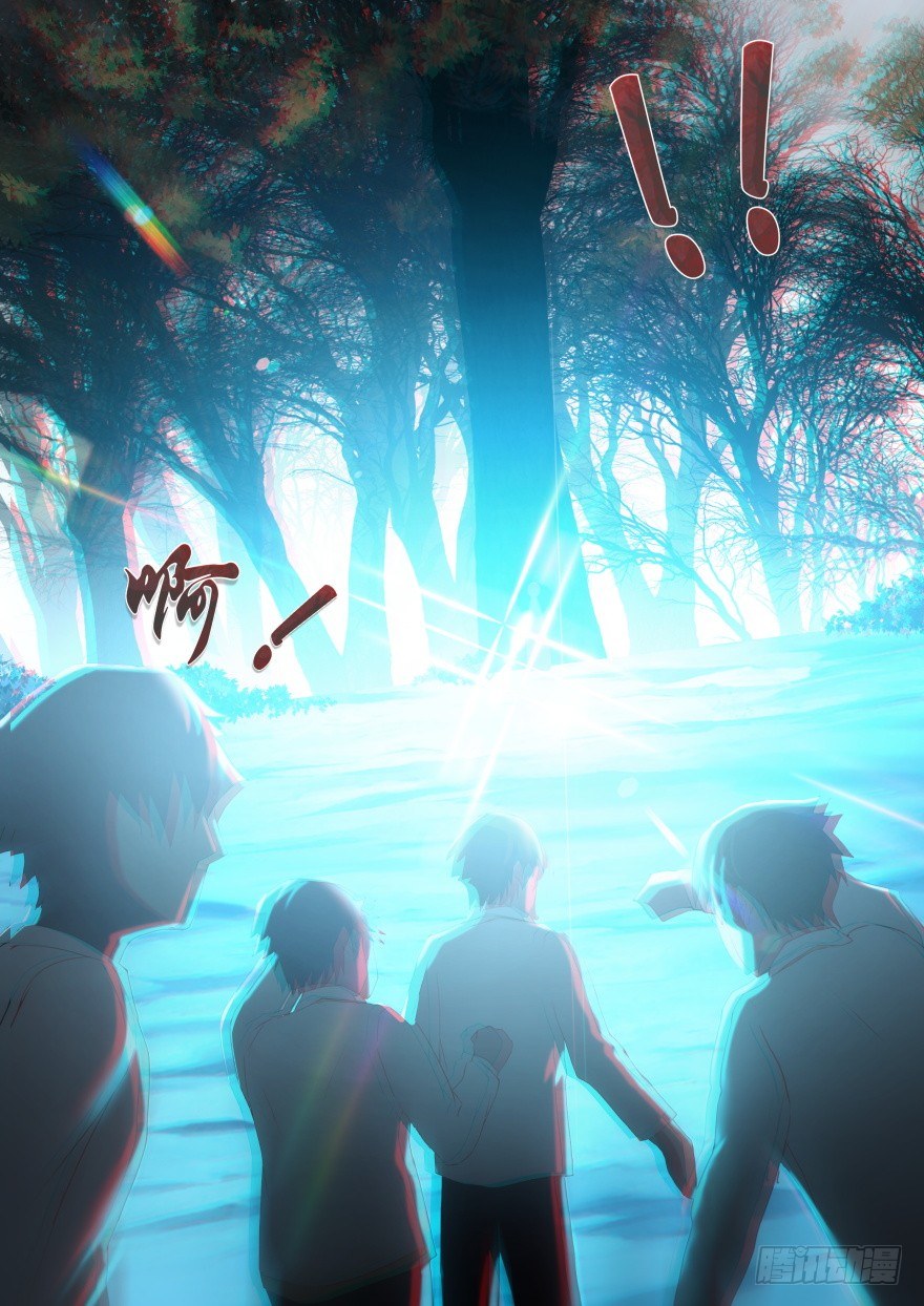 27话 杀一人换100分-第27话