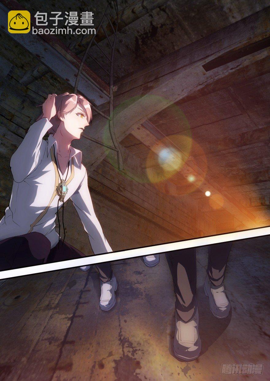 5话 埋胸大法-第5话