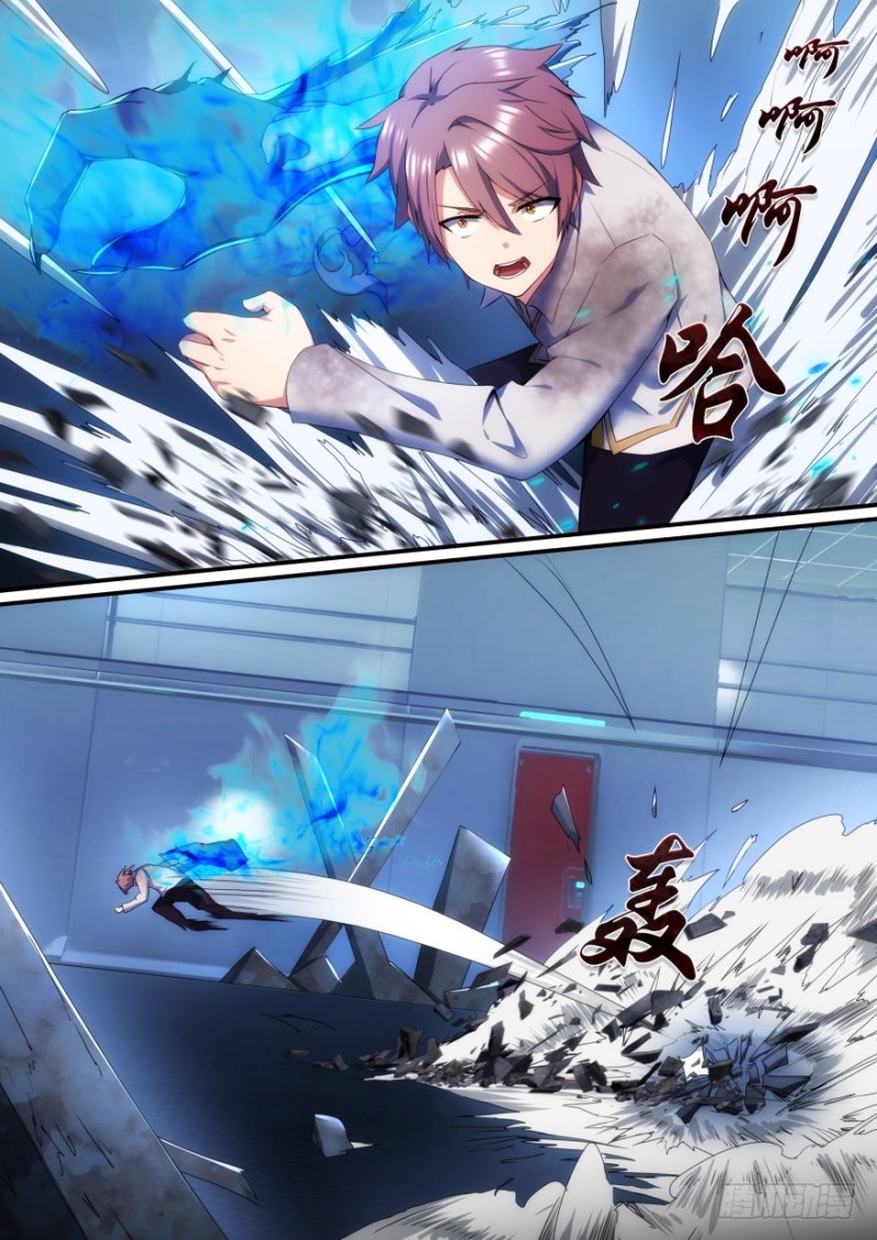 孤島學園 - 43話 你們已經沒有價值 - 3