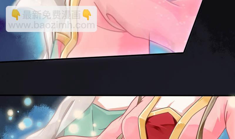 第1话 天上掉下个女汉子(1/2)-第1话