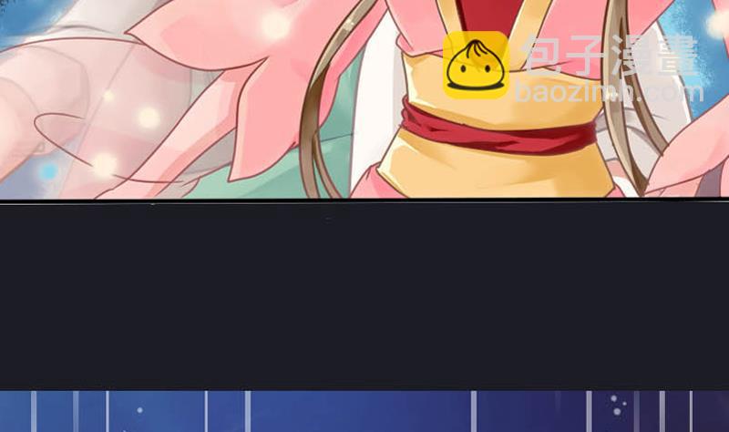 第1话 天上掉下个女汉子(1/2)-第1话