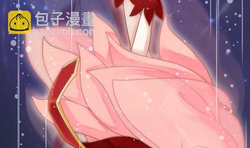 第1话 天上掉下个女汉子(1/2)-第1话