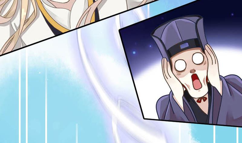 第1话 天上掉下个女汉子(1/2)-第1话